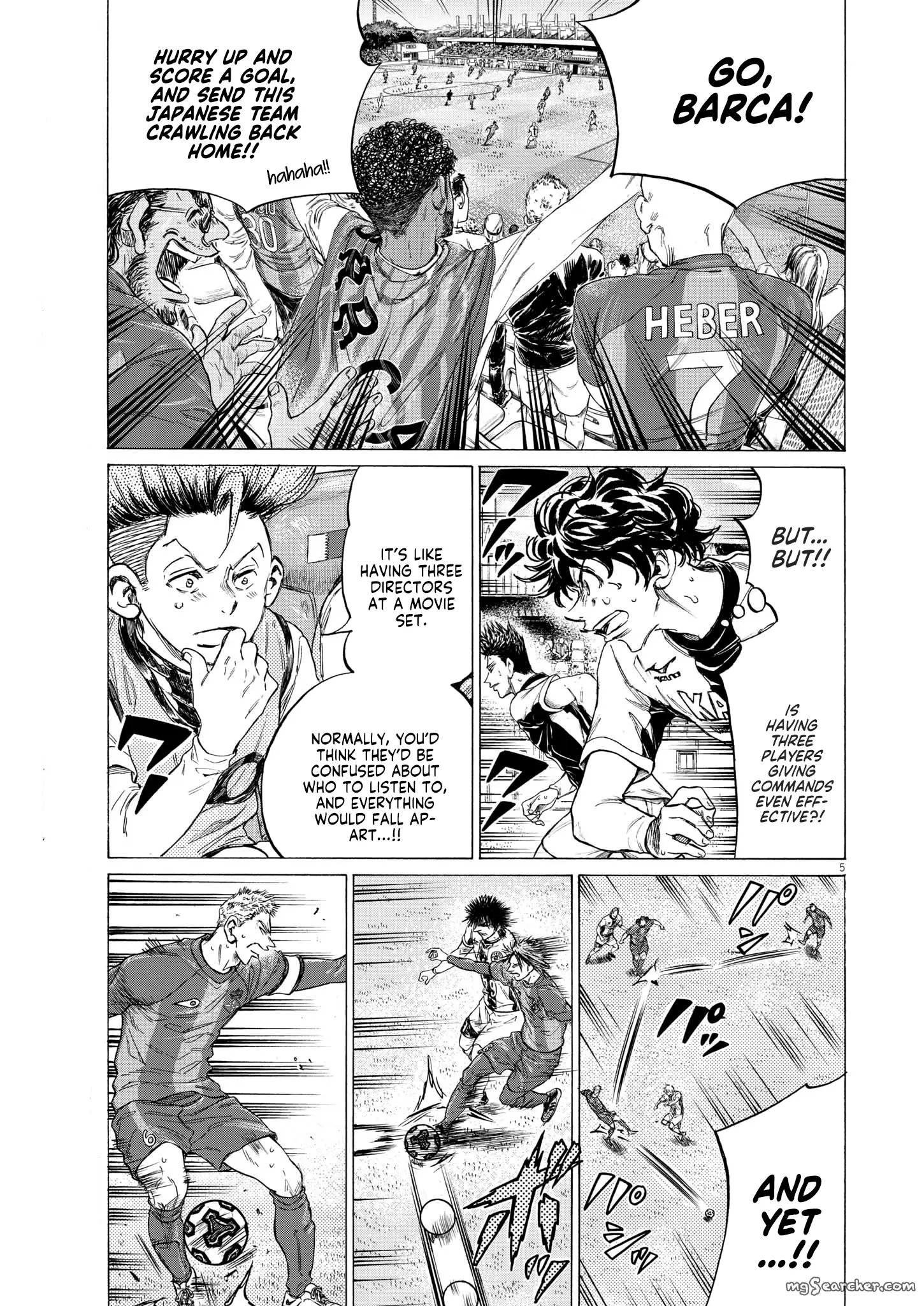 Read Ao Ashi EN Manga Online