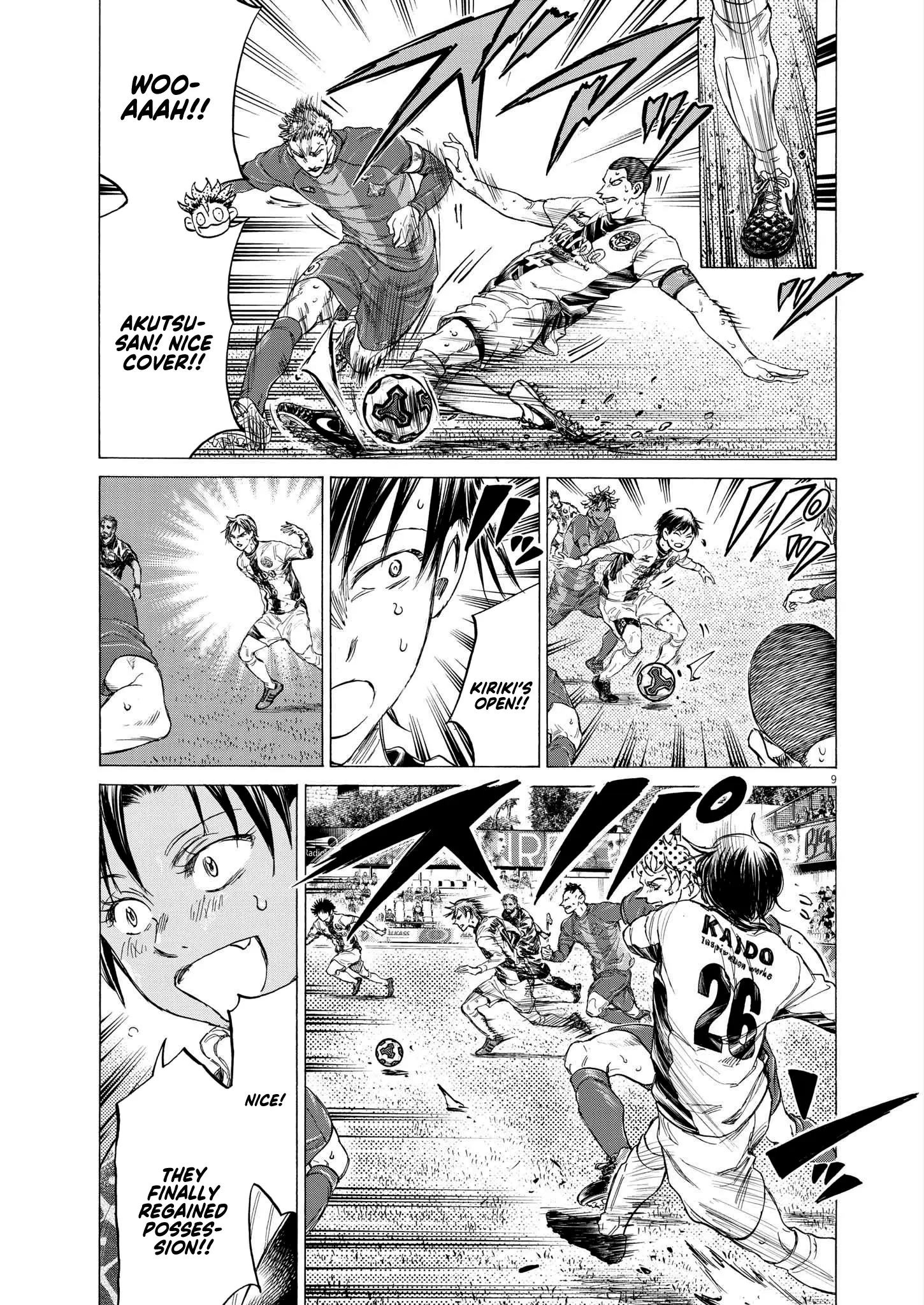 Read Ao Ashi EN Manga Online