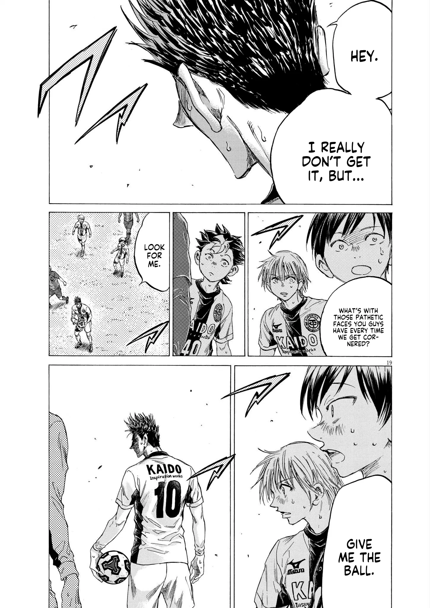 Read Ao Ashi EN Manga Online