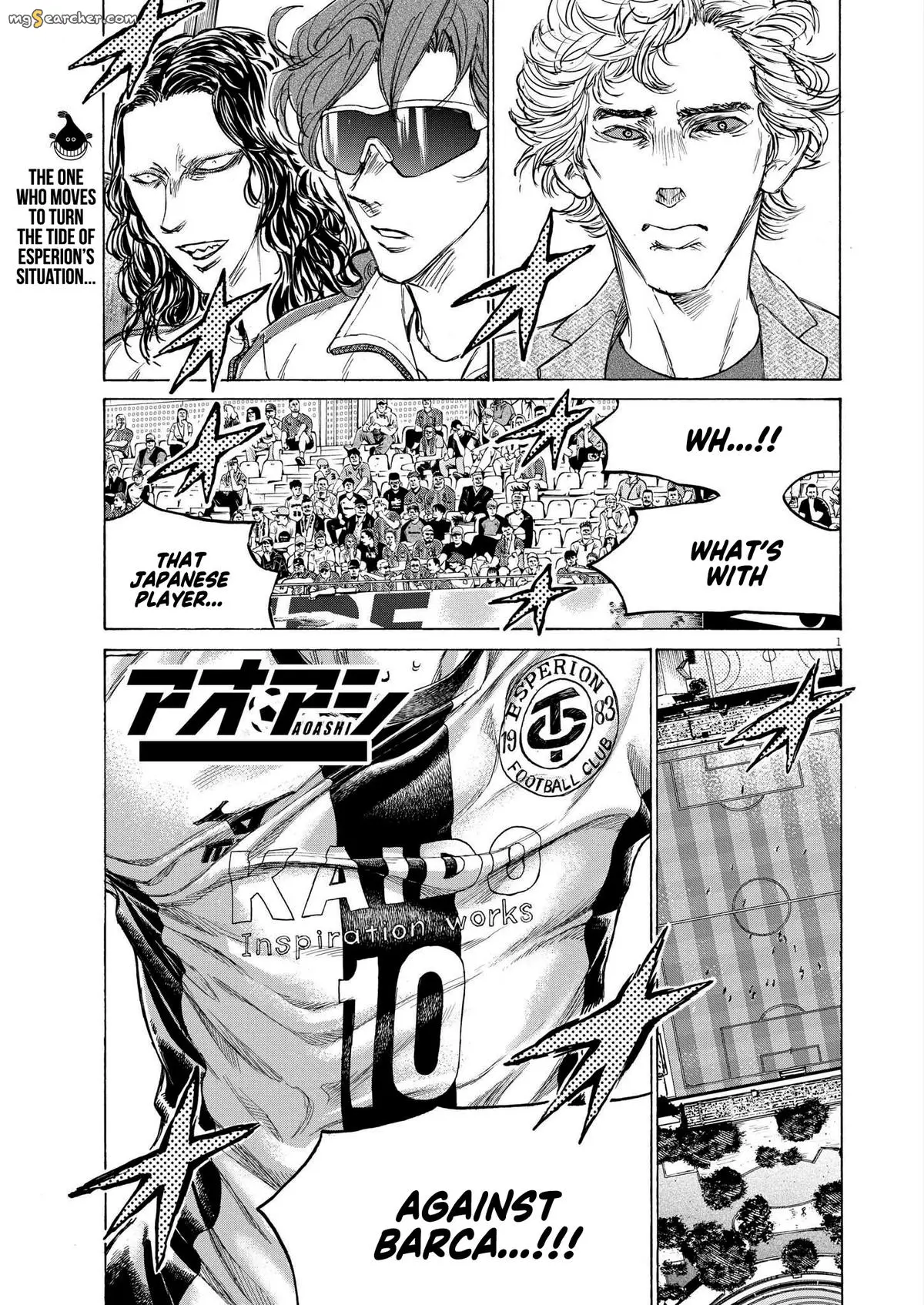 Read Ao Ashi EN Manga Online