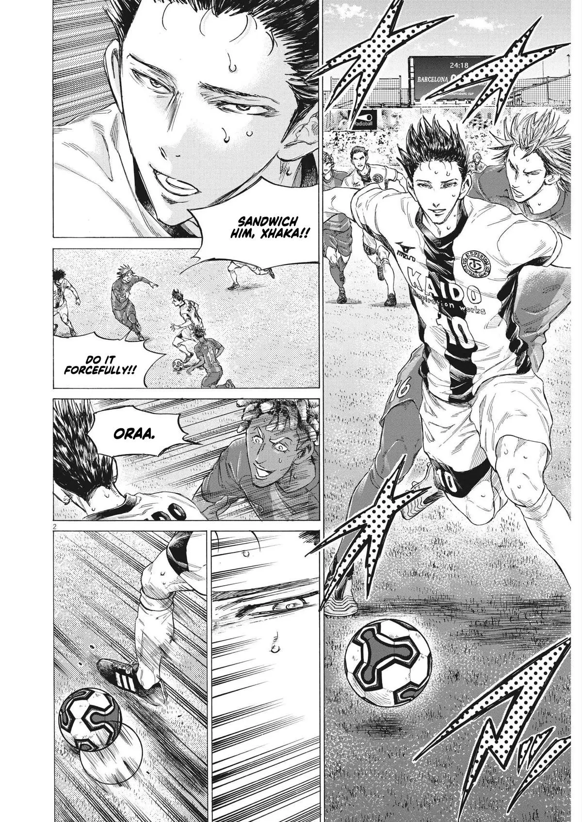 Read Ao Ashi EN Manga Online