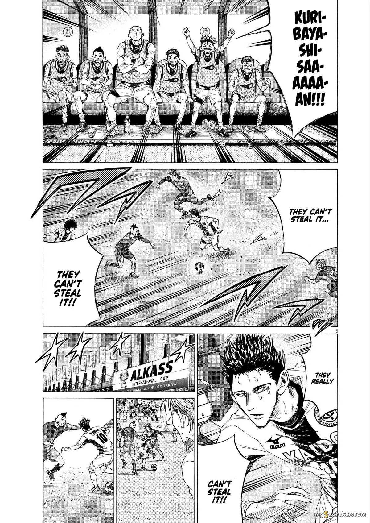 Read Ao Ashi EN Manga Online