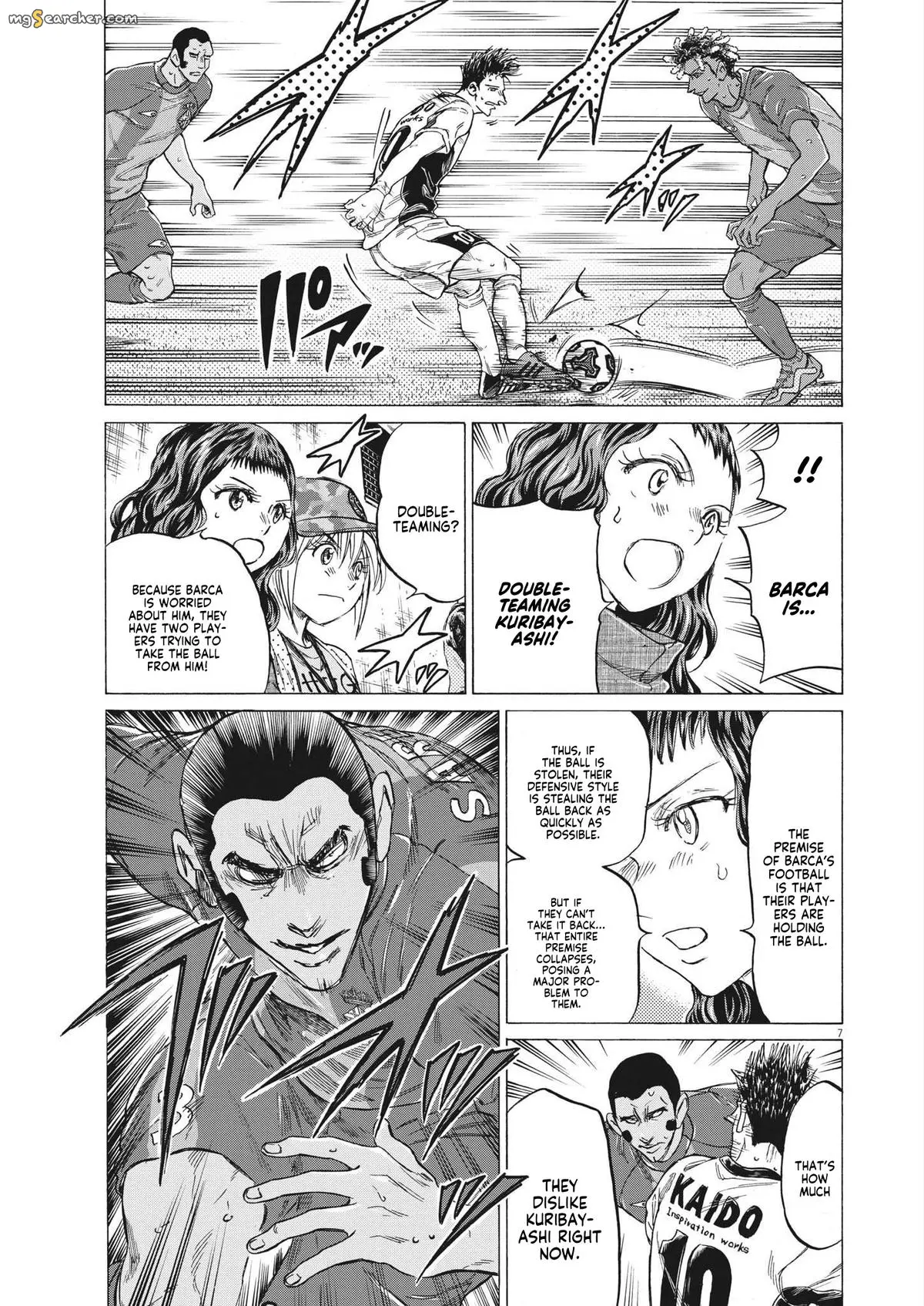 Read Ao Ashi EN Manga Online