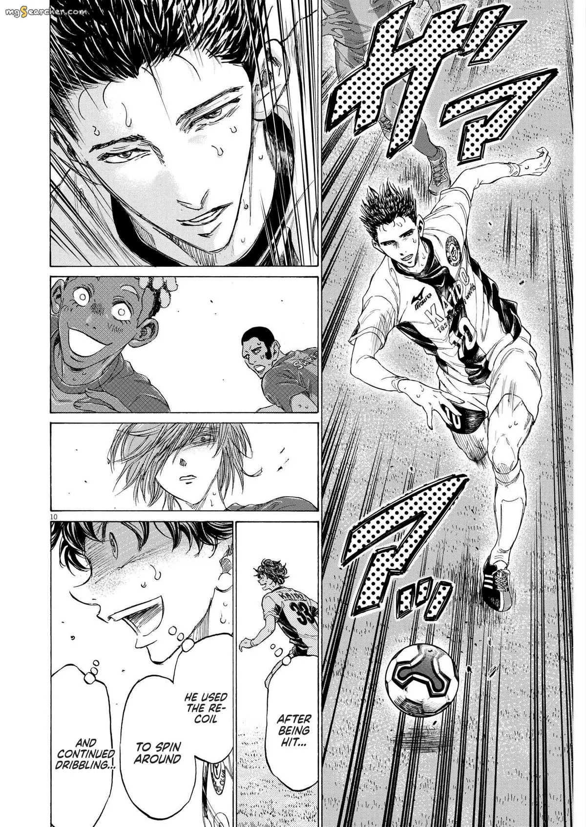 Read Ao Ashi EN Manga Online