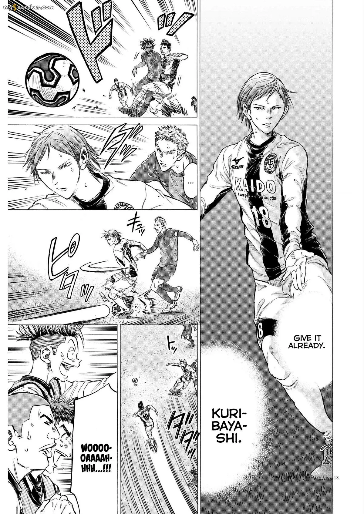 Read Ao Ashi EN Manga Online