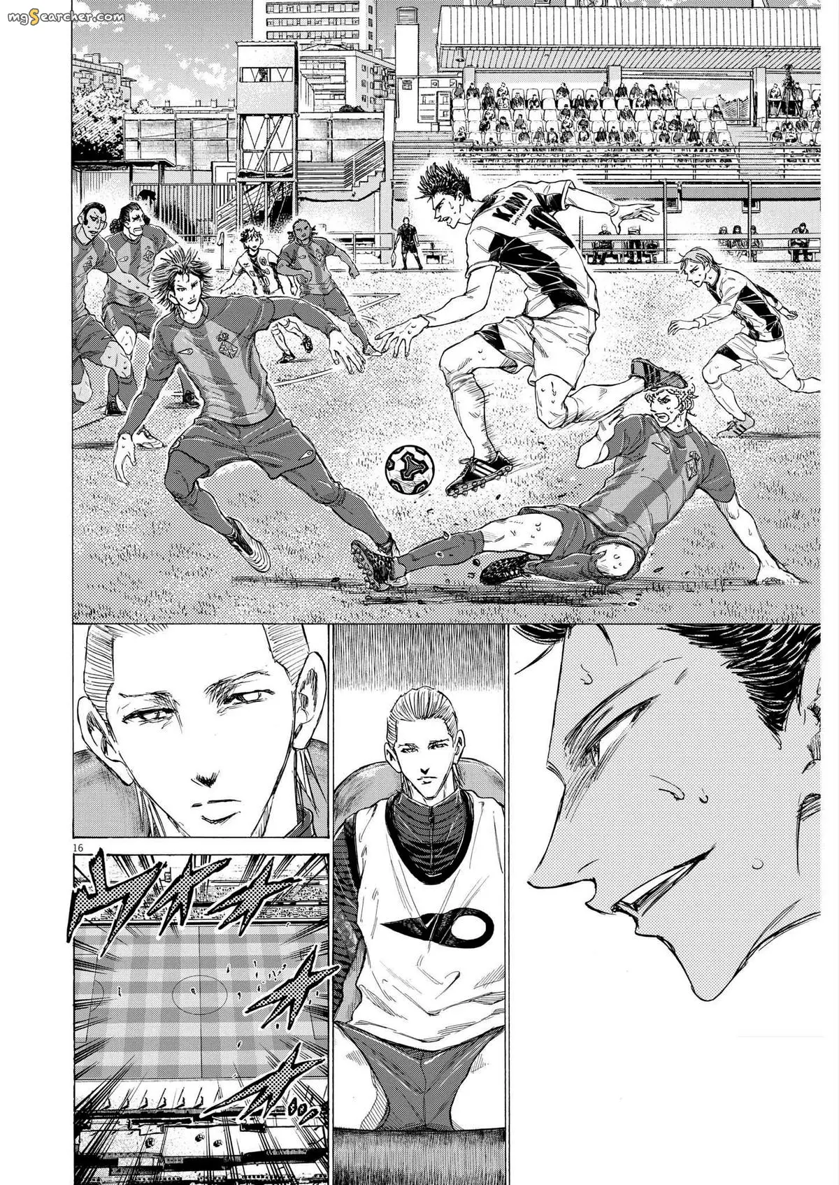 Read Ao Ashi EN Manga Online
