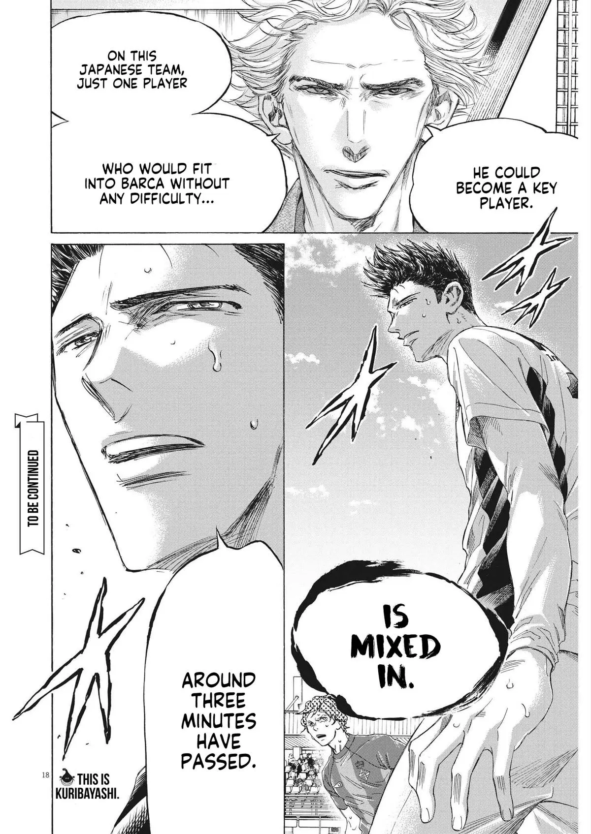 Read Ao Ashi EN Manga Online
