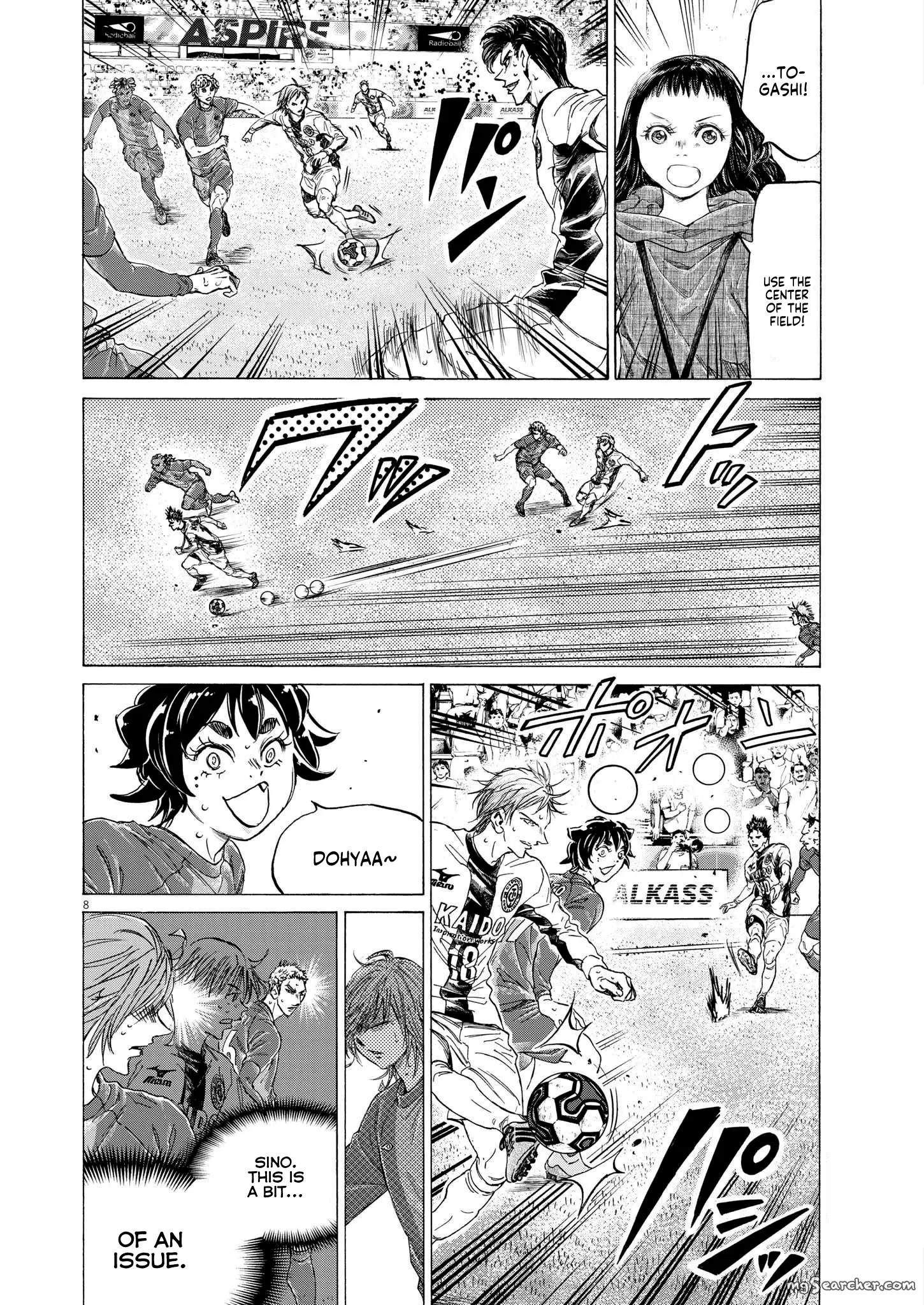 Read Ao Ashi EN Manga Online
