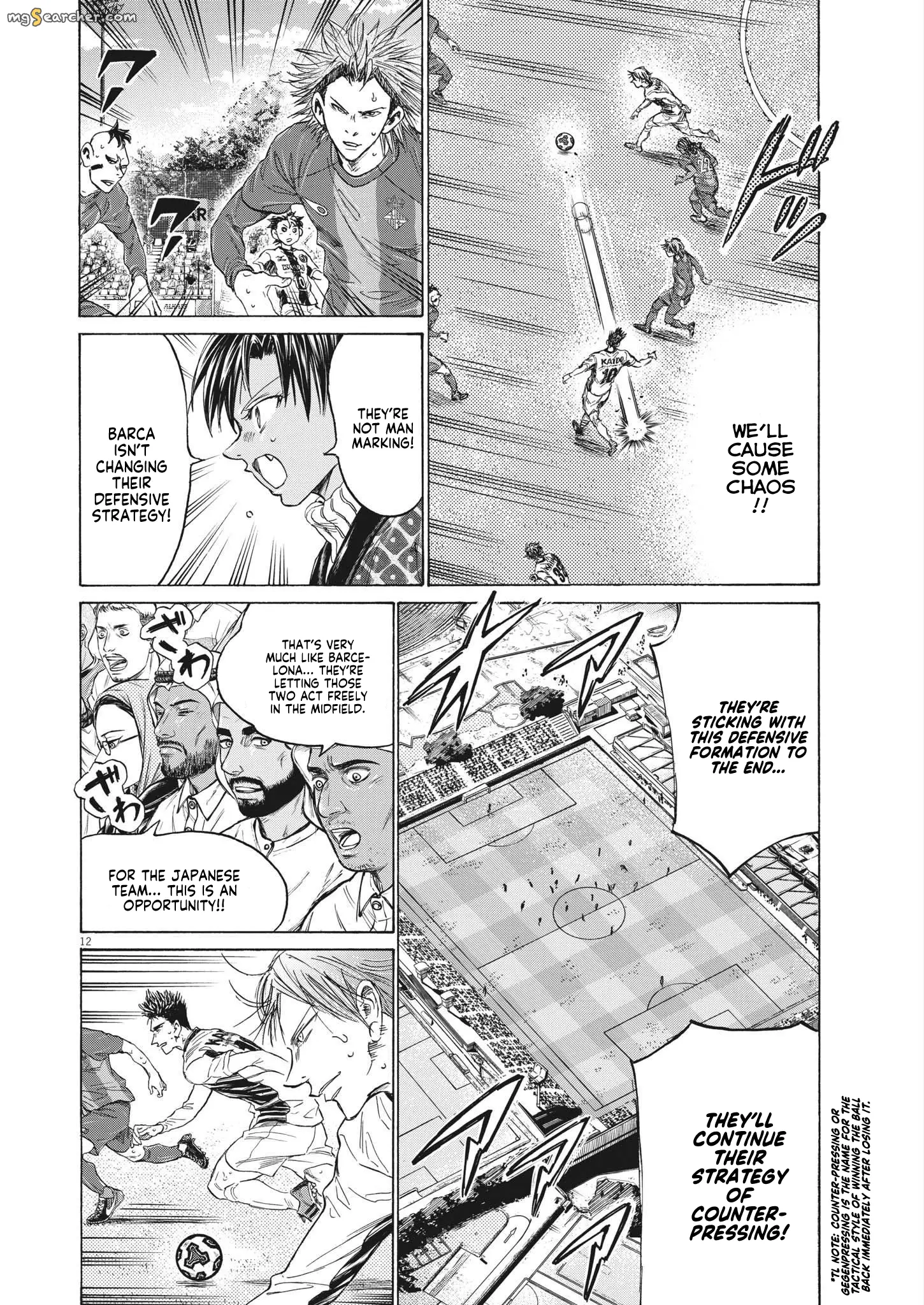 Read Ao Ashi EN Manga Online