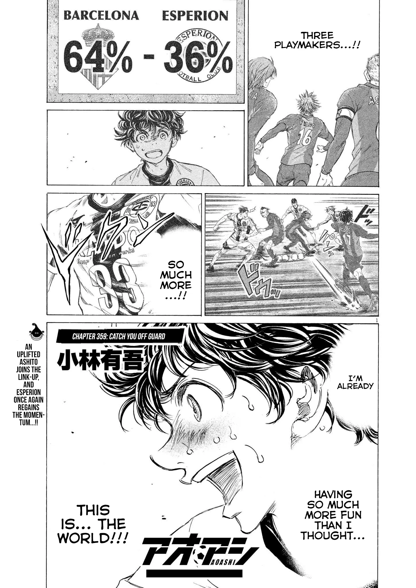 Read Ao Ashi EN Manga Online