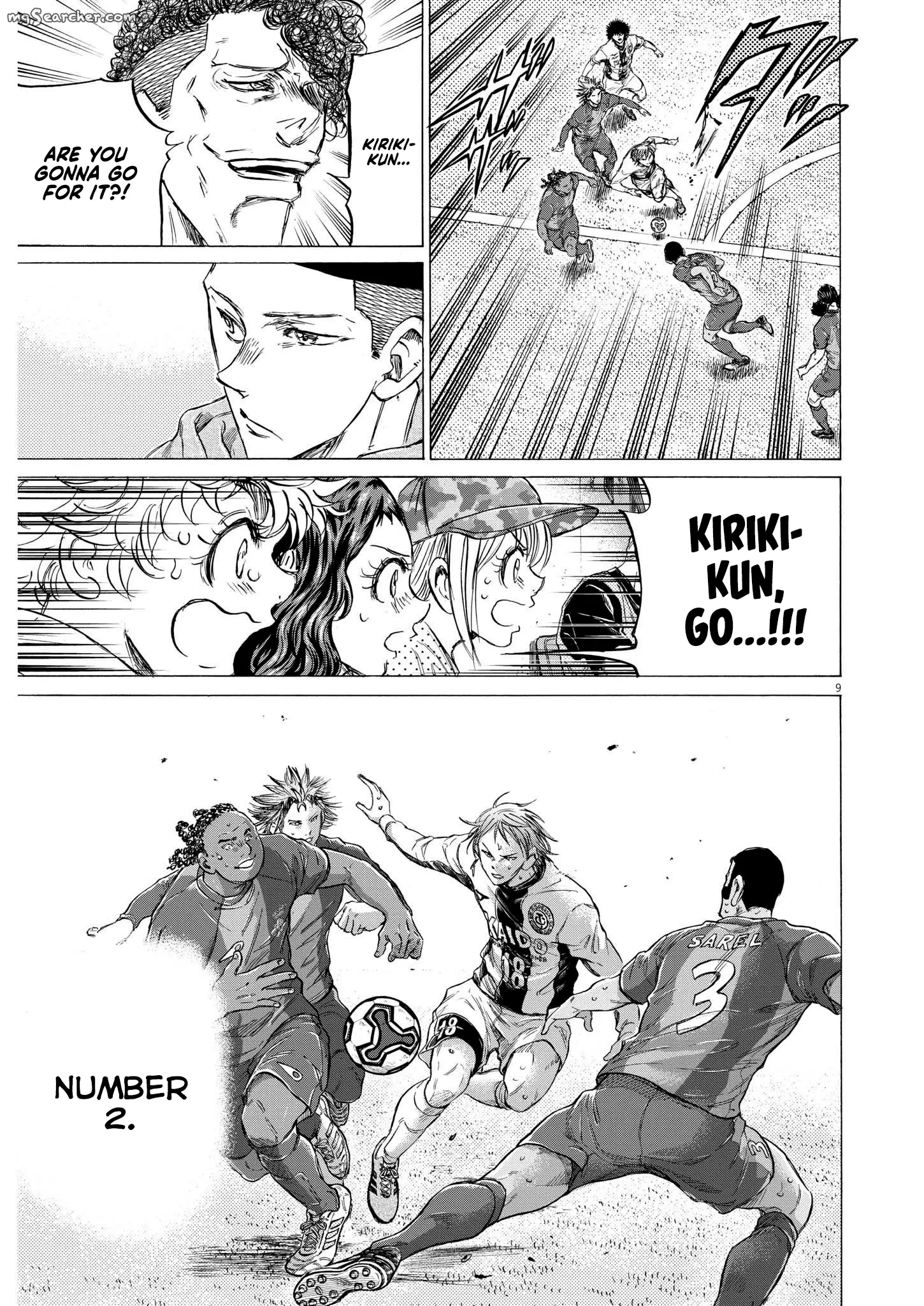 Read Ao Ashi EN Manga Online