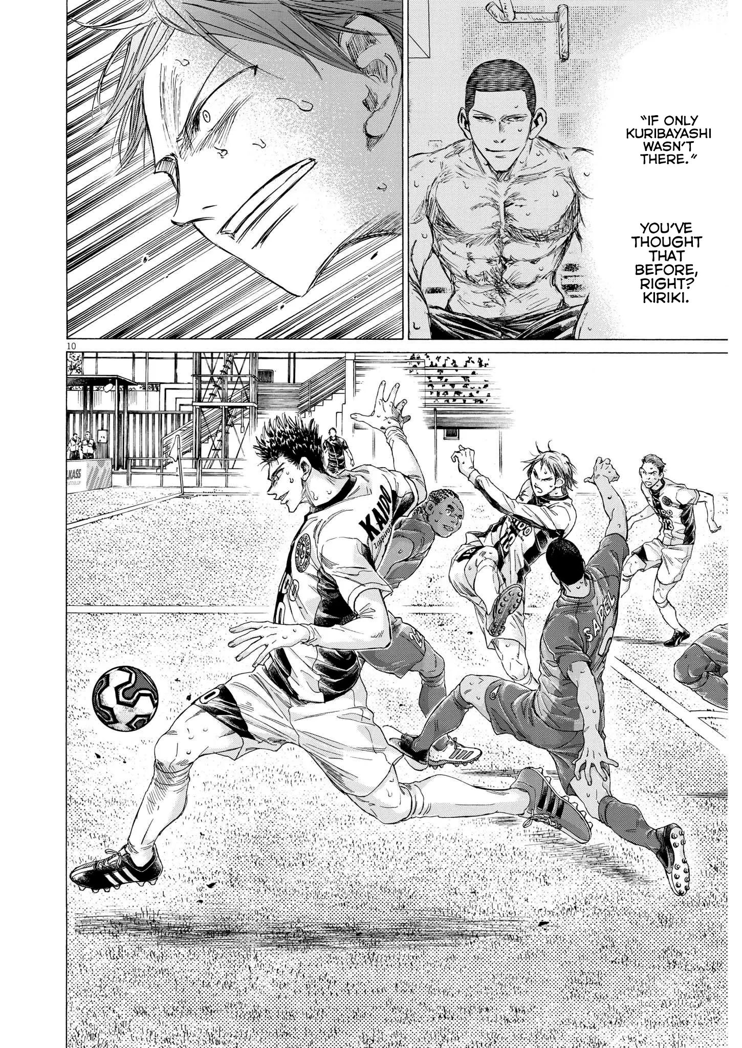 Read Ao Ashi EN Manga Online
