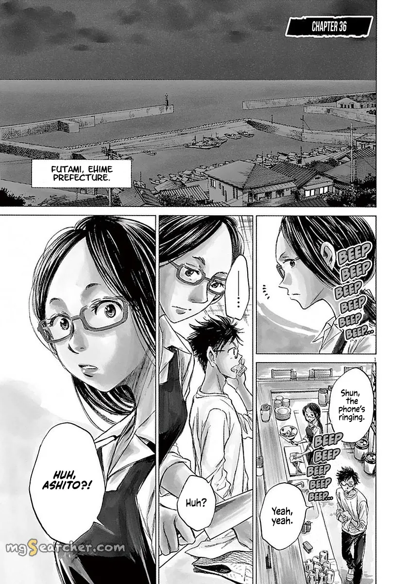 Read Ao Ashi EN Manga Online