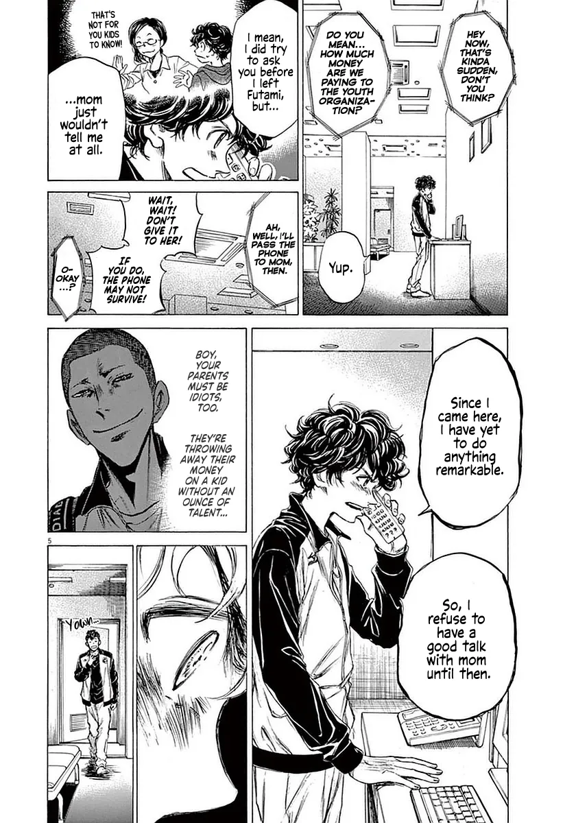 Read Ao Ashi EN Manga Online