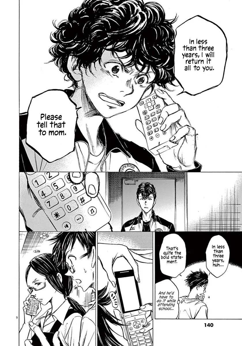 Read Ao Ashi EN Manga Online