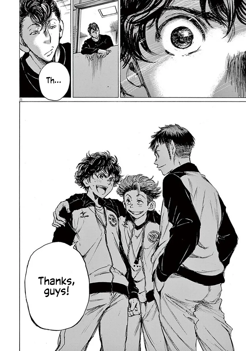 Read Ao Ashi EN Manga Online