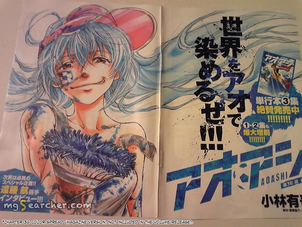 Read Ao Ashi EN Manga Online