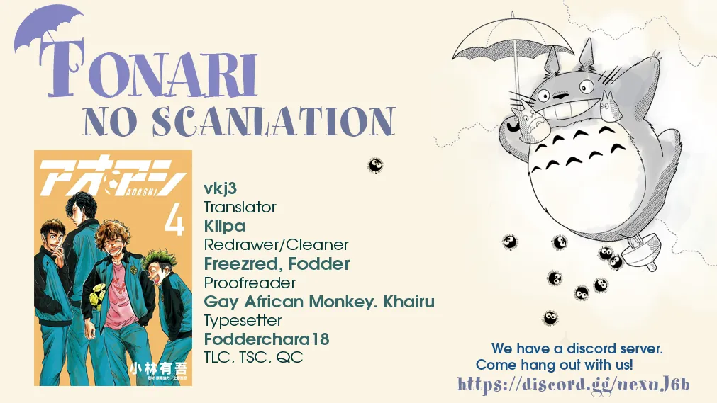 Read Ao Ashi EN Manga Online