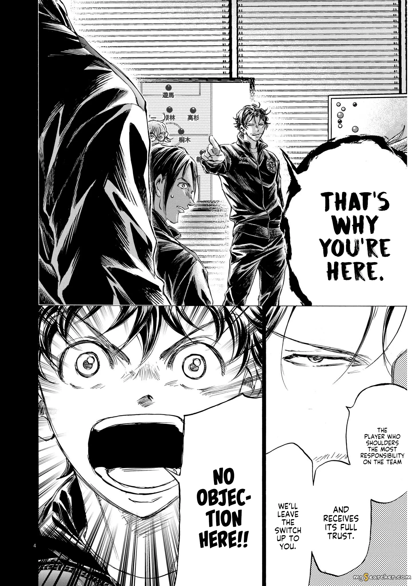 Read Ao Ashi EN Manga Online