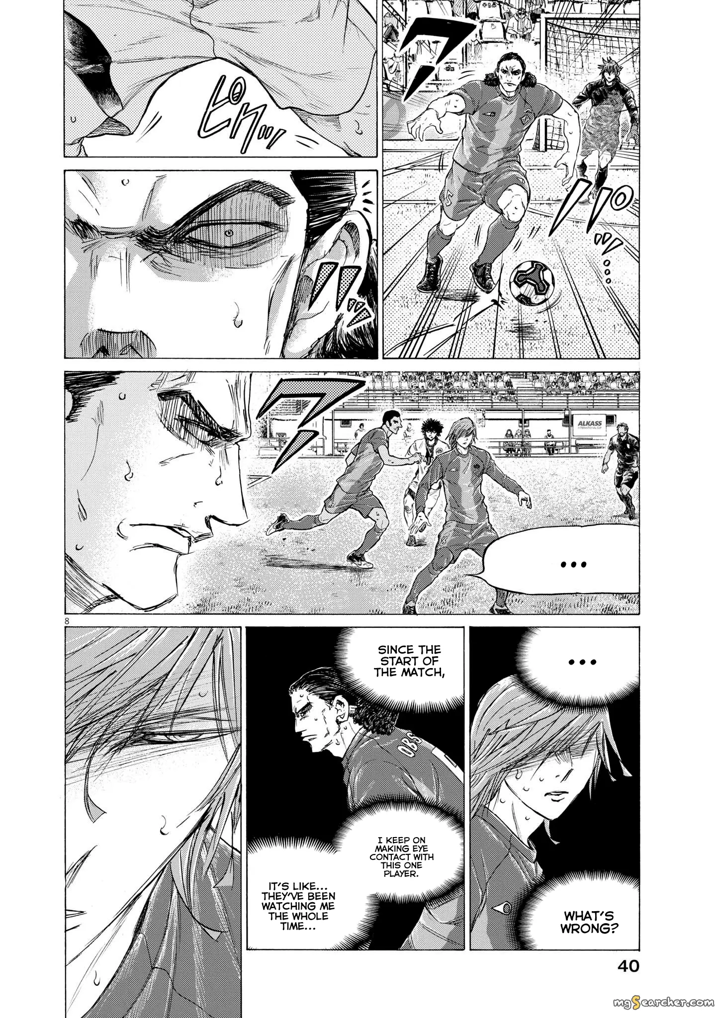 Read Ao Ashi EN Manga Online