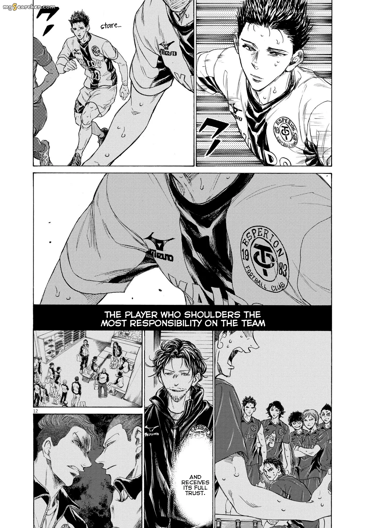 Read Ao Ashi EN Manga Online