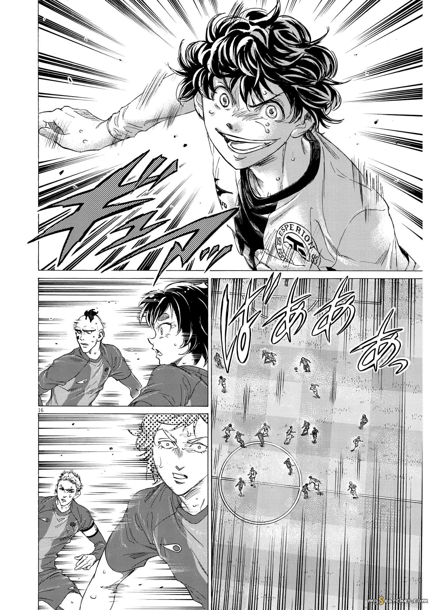 Read Ao Ashi EN Manga Online