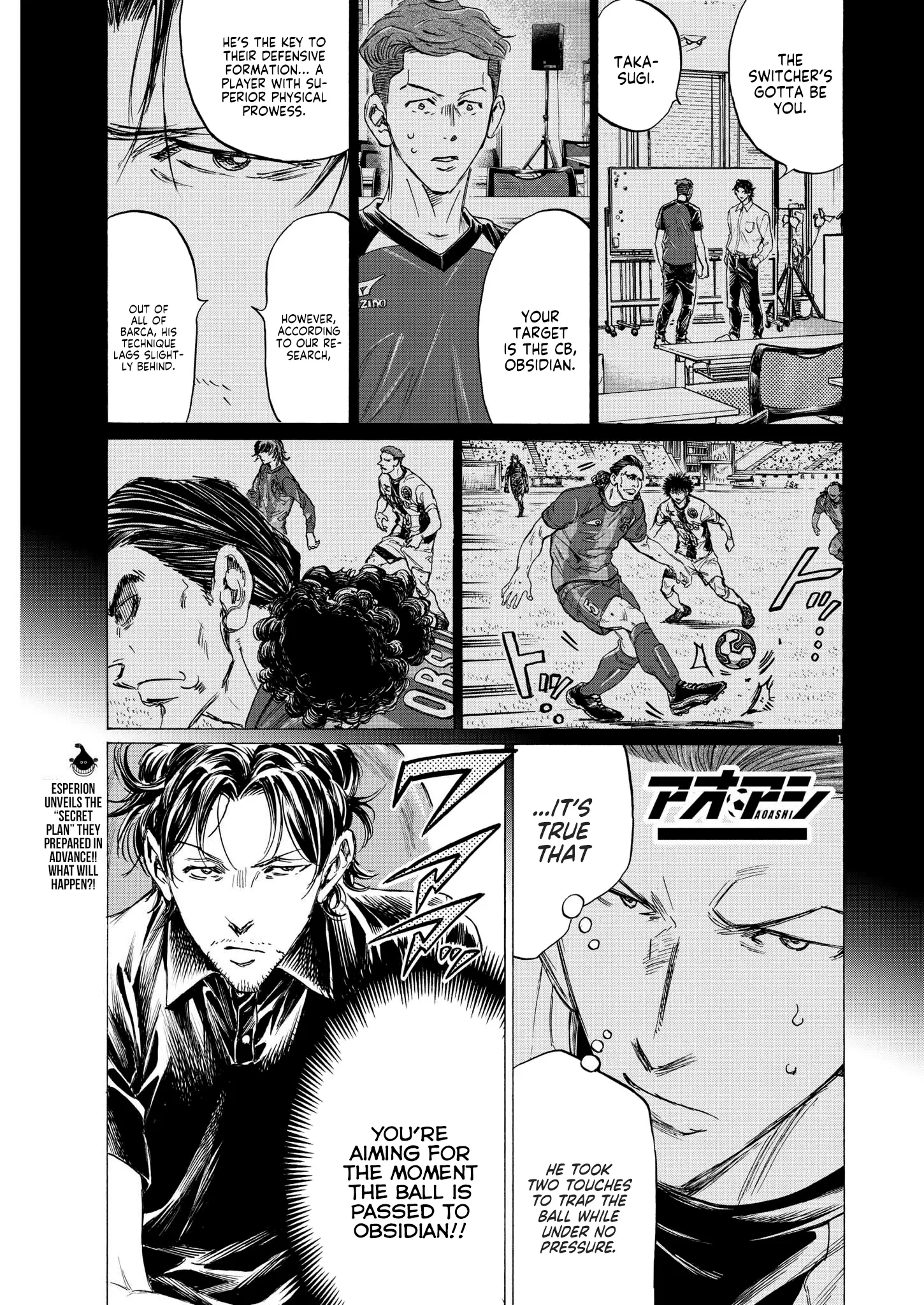 Read Ao Ashi EN Manga Online
