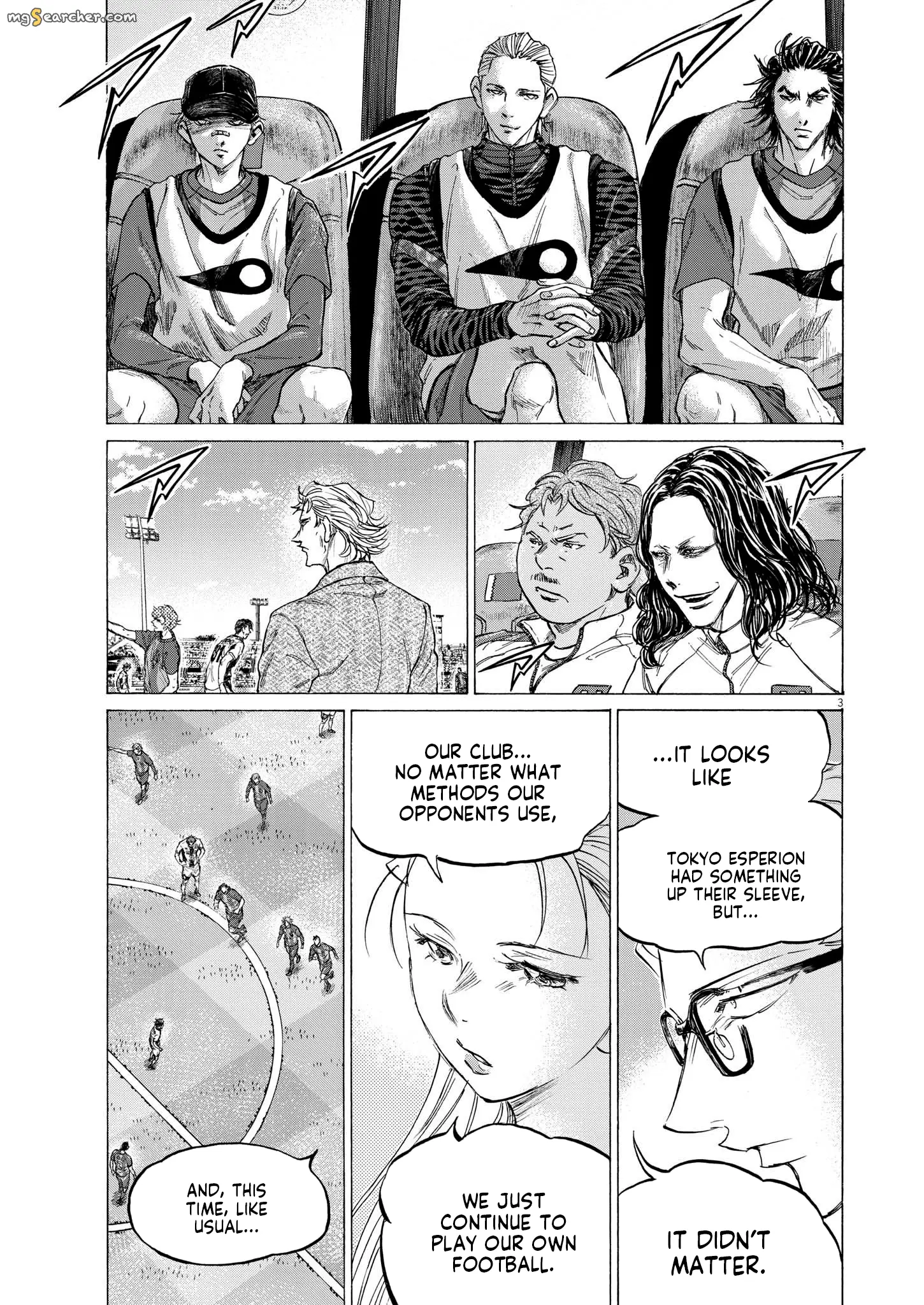 Read Ao Ashi EN Manga Online