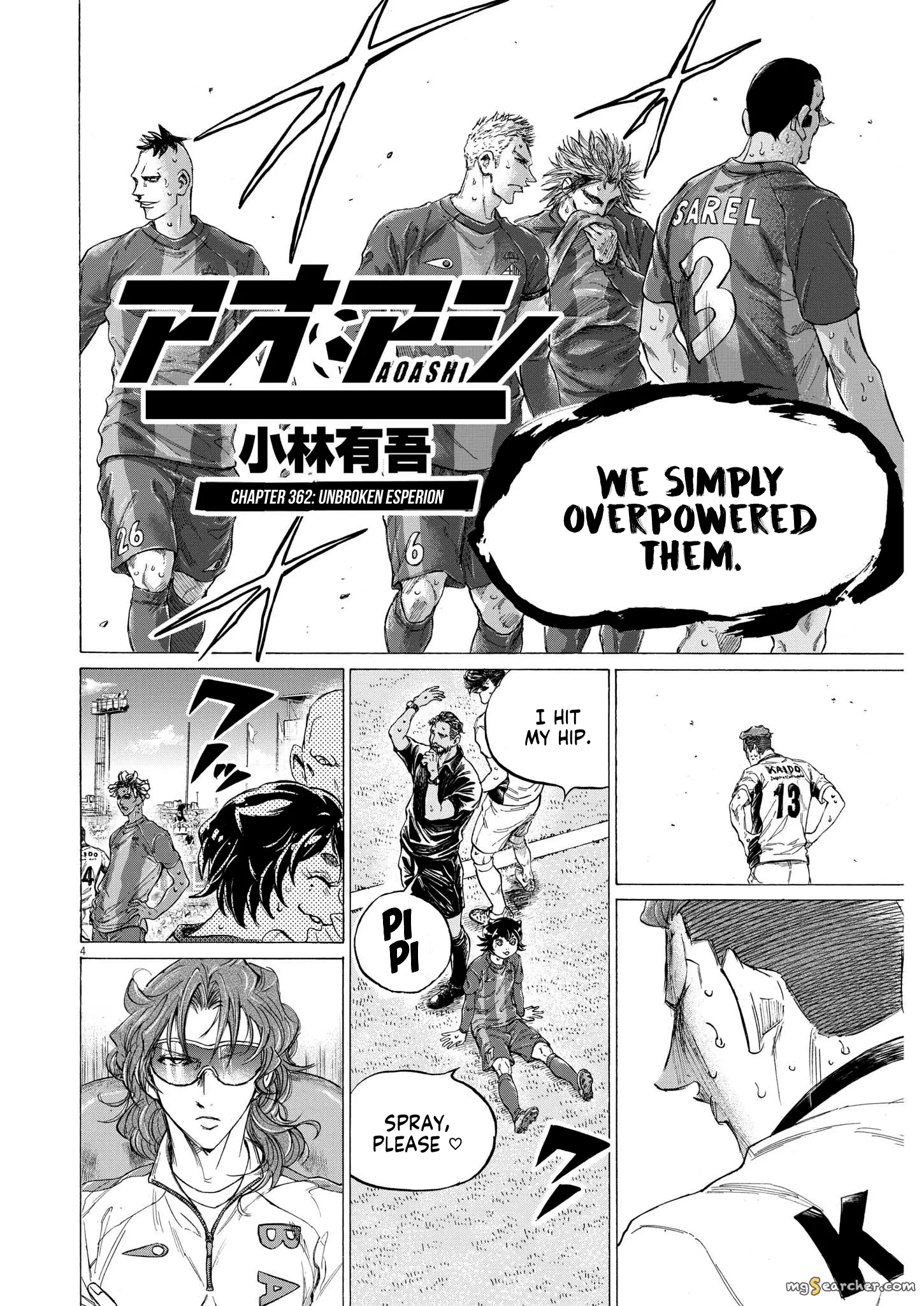 Read Ao Ashi EN Manga Online