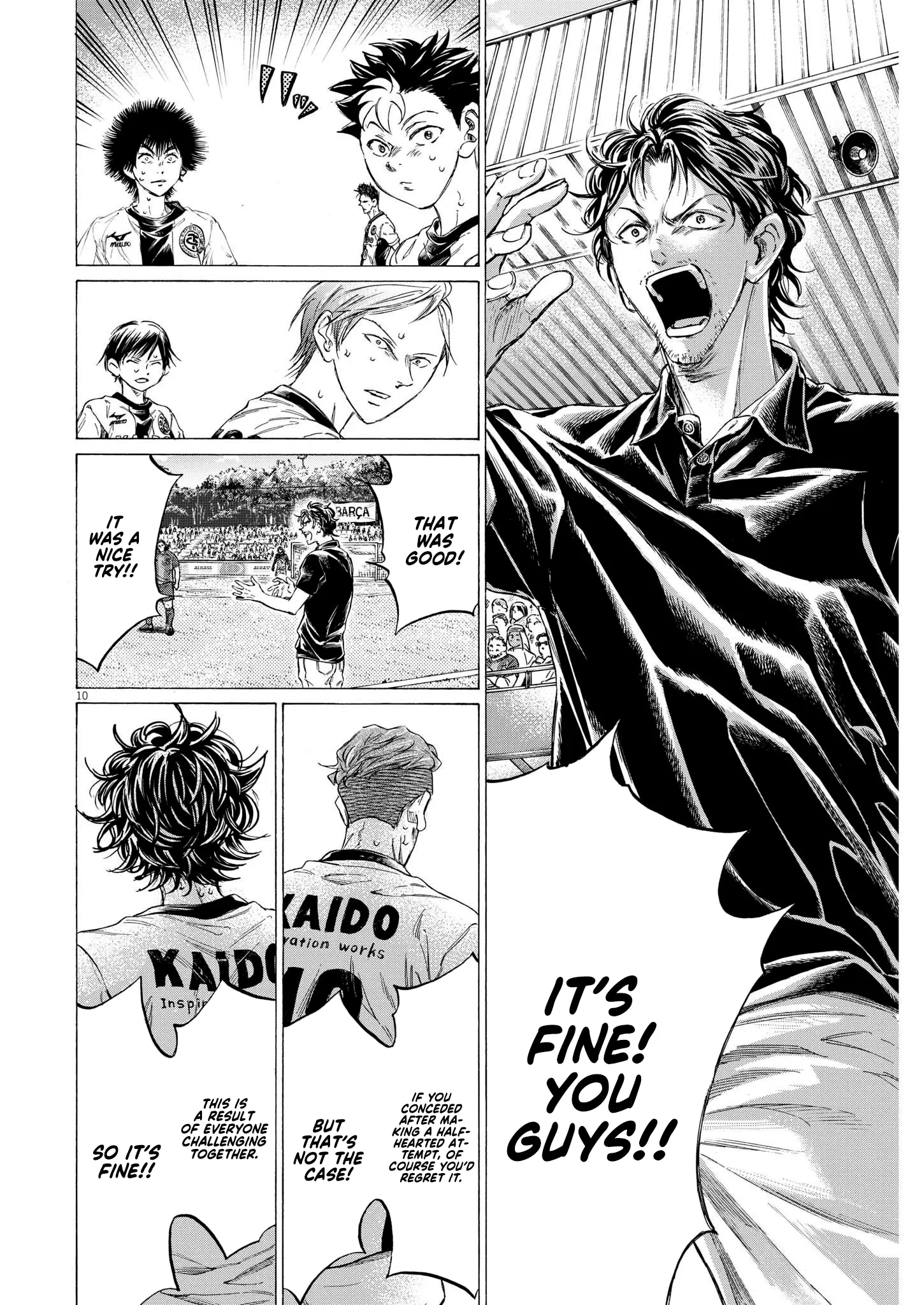 Read Ao Ashi EN Manga Online
