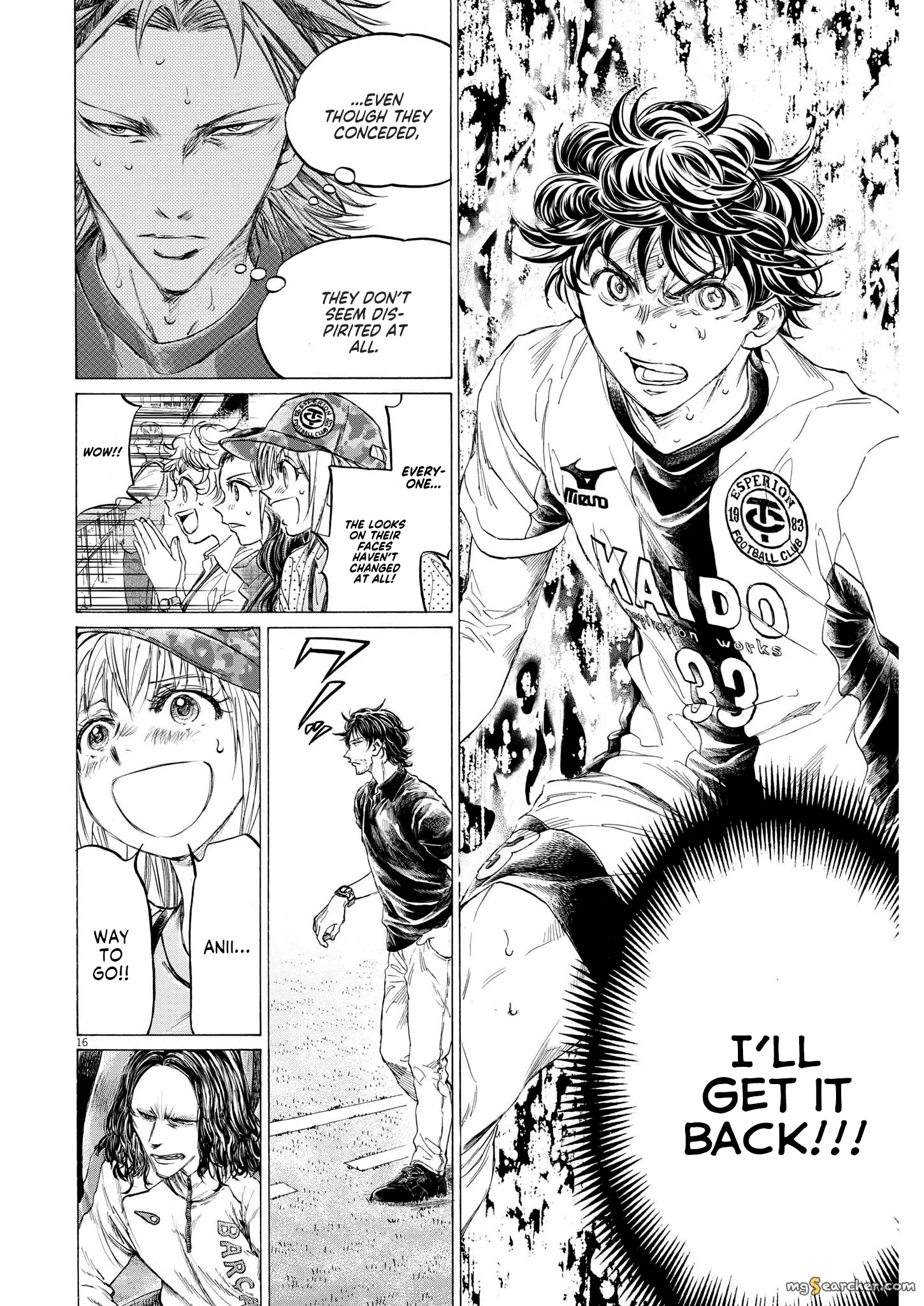 Read Ao Ashi EN Manga Online