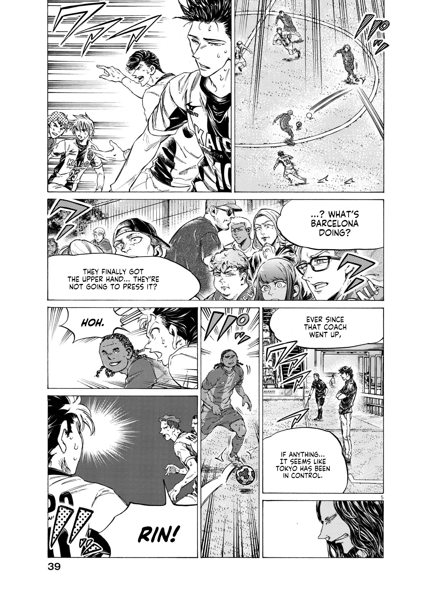 Read Ao Ashi EN Manga Online