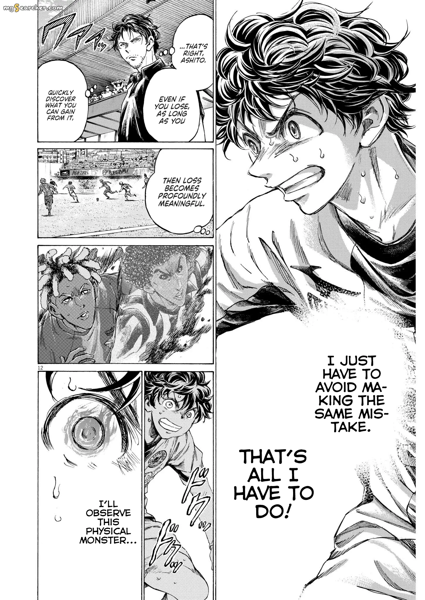 Read Ao Ashi EN Manga Online