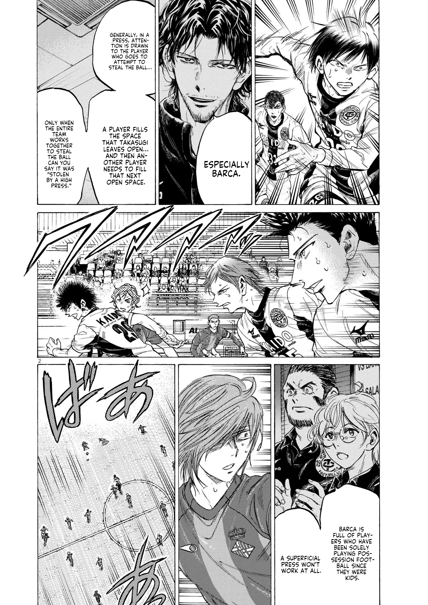 Read Ao Ashi EN Manga Online