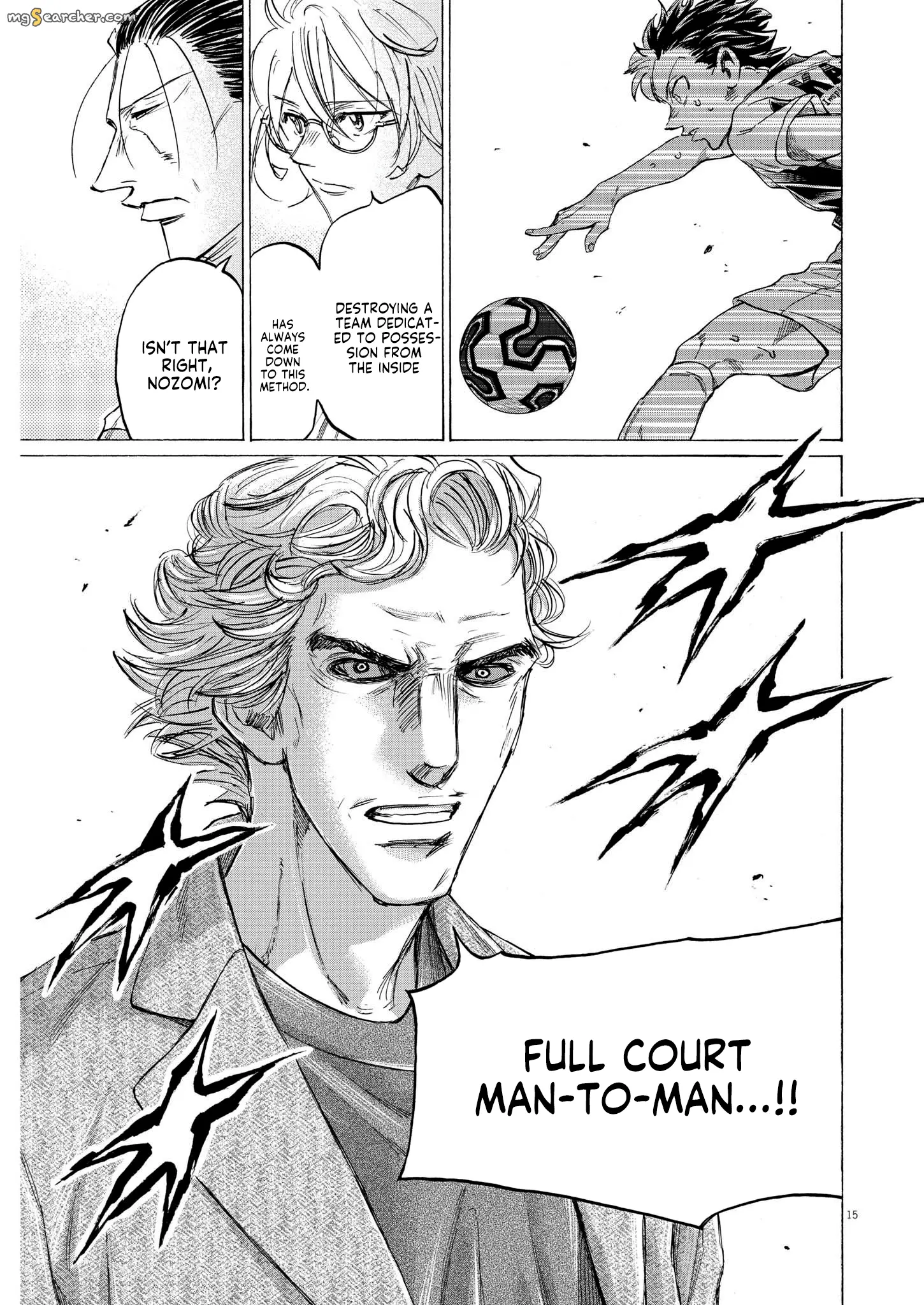 Read Ao Ashi EN Manga Online