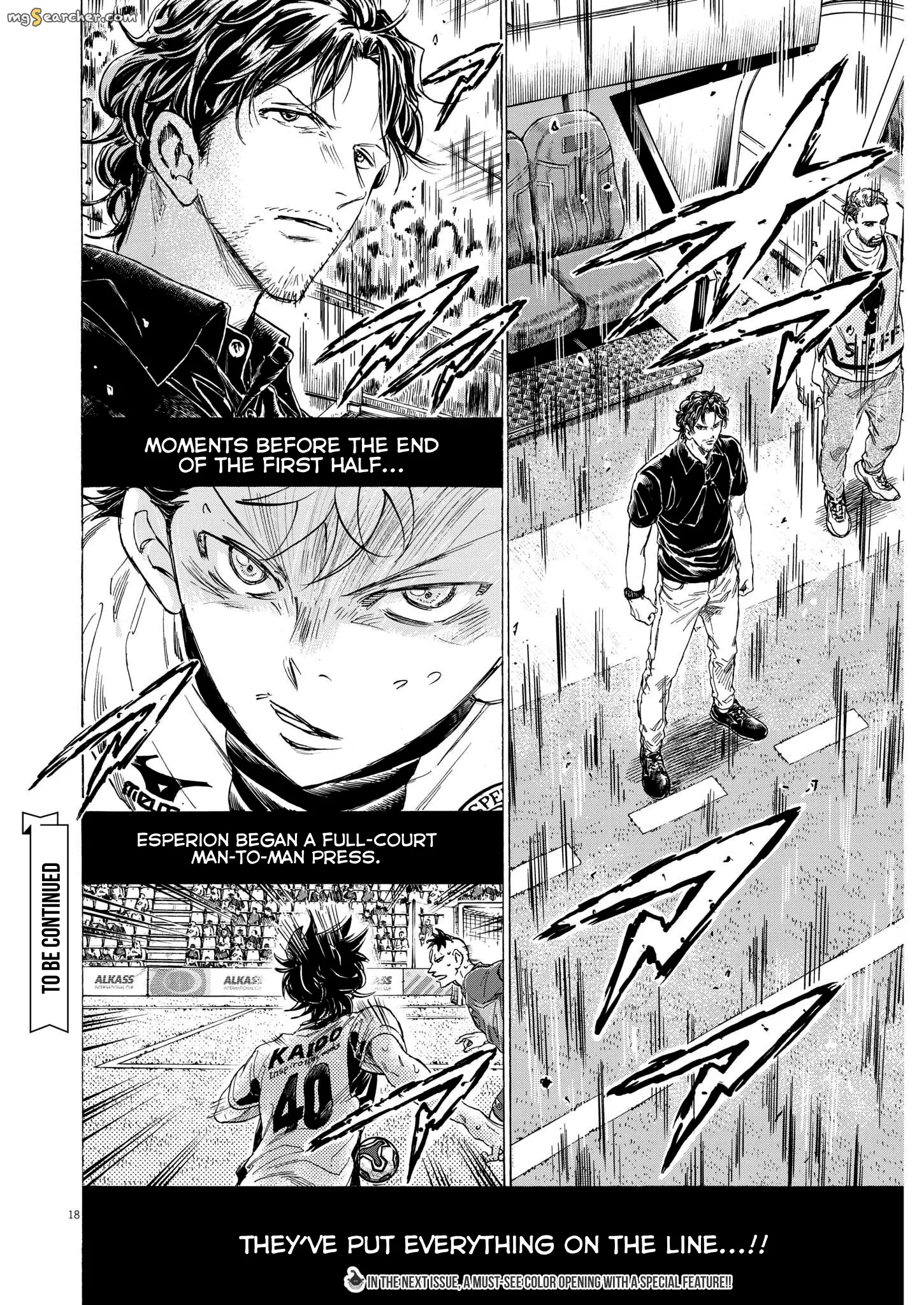 Read Ao Ashi EN Manga Online