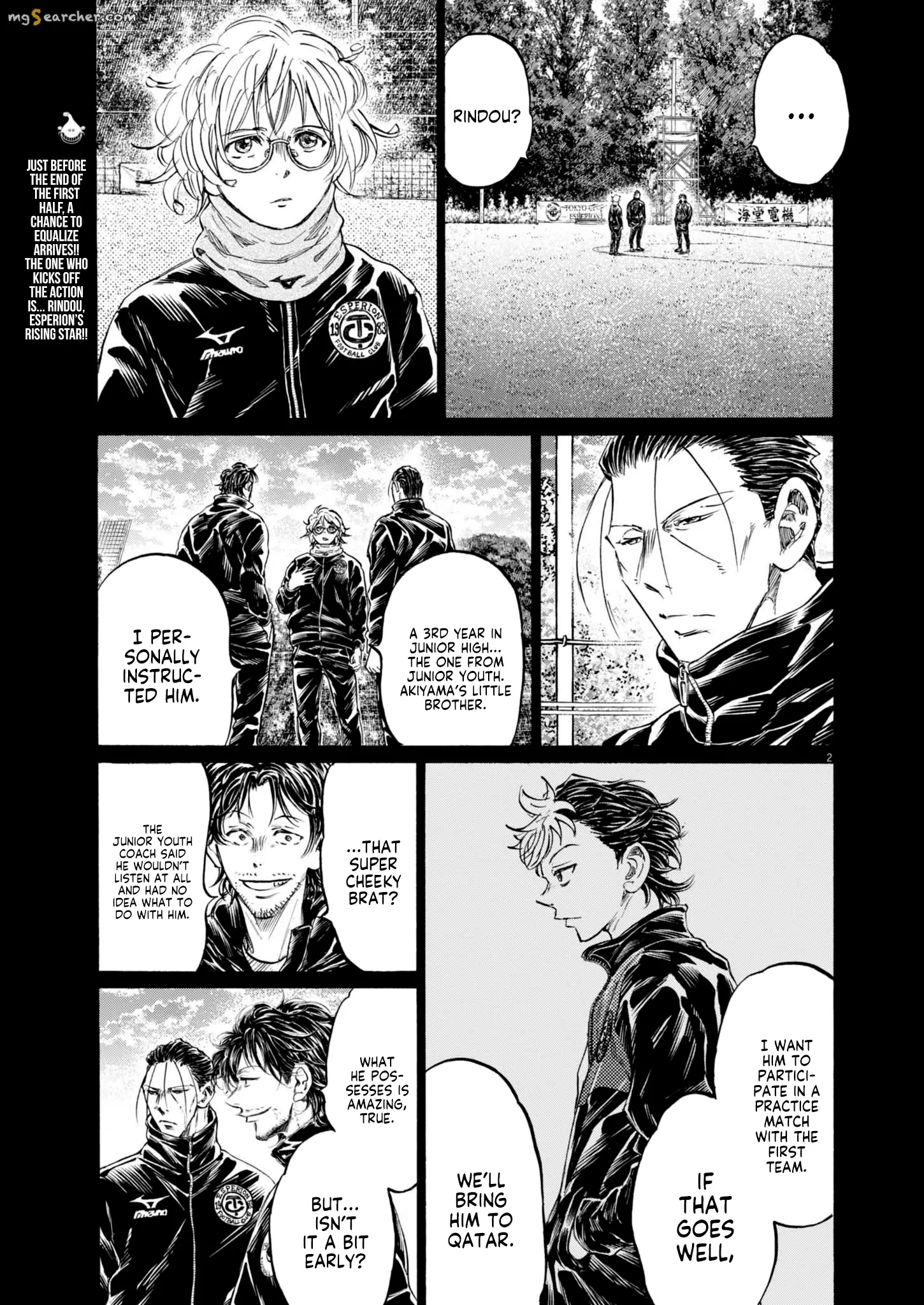 Read Ao Ashi EN Manga Online