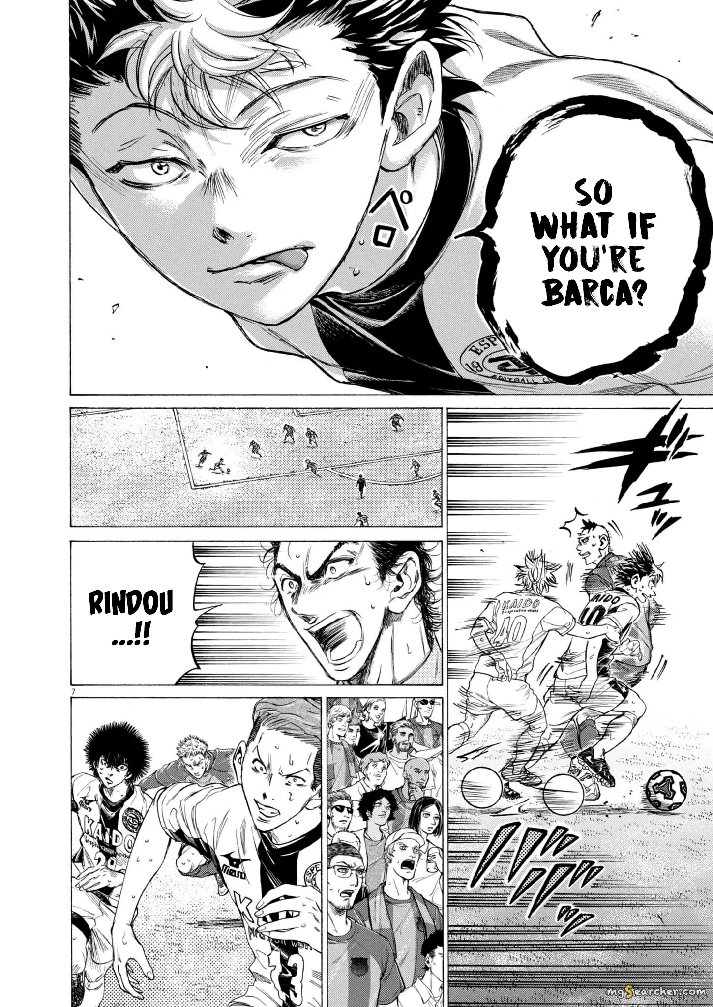 Read Ao Ashi EN Manga Online