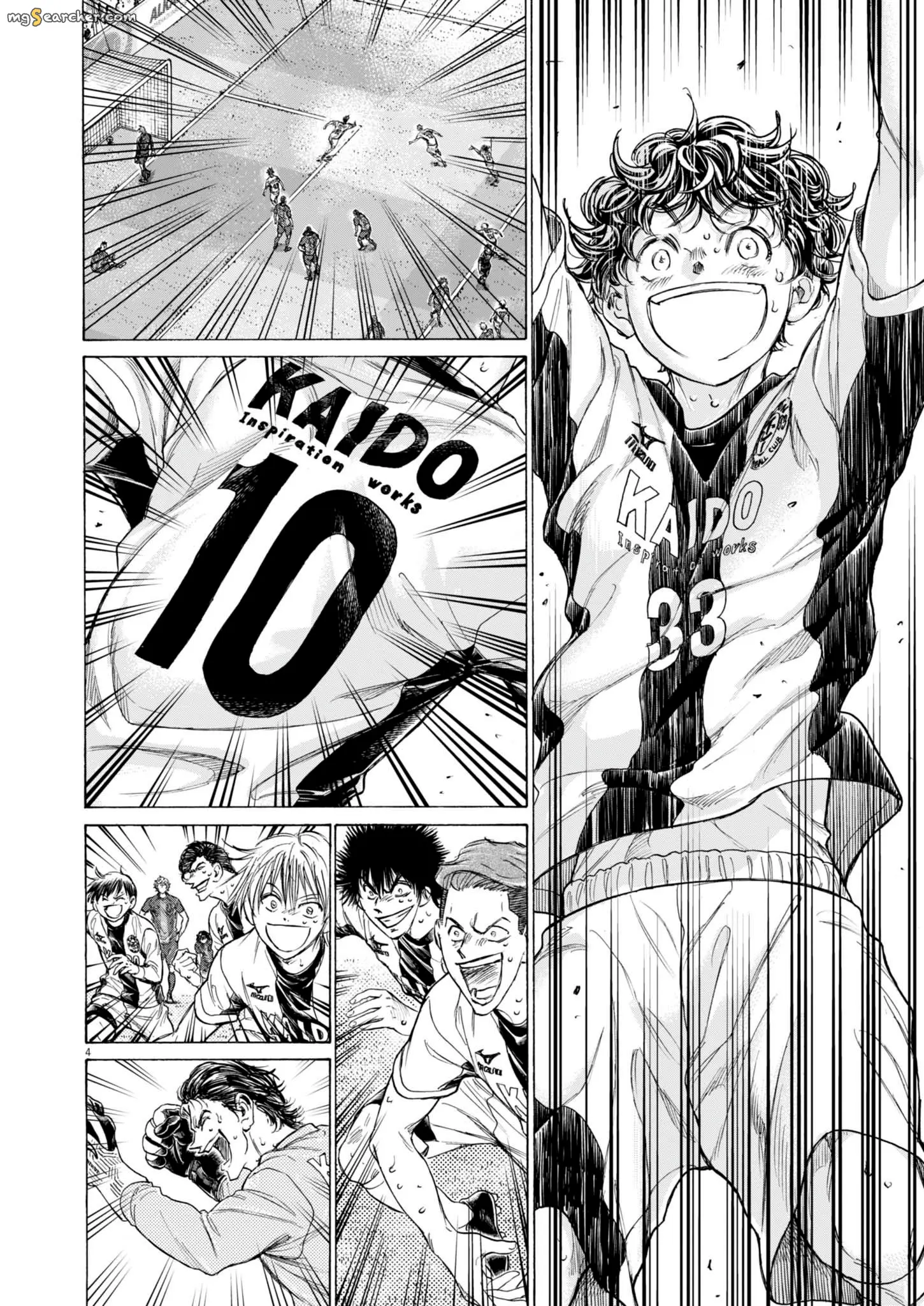 Read Ao Ashi EN Manga Online