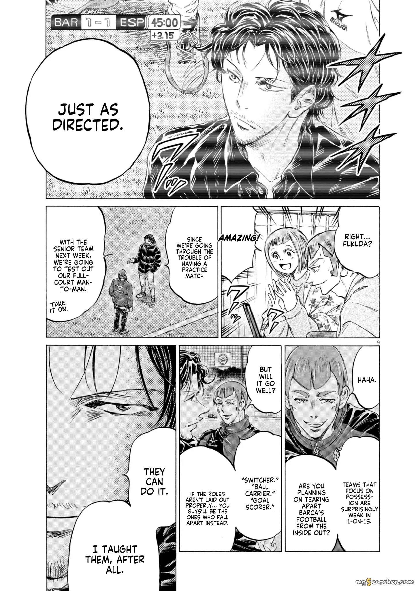 Read Ao Ashi EN Manga Online