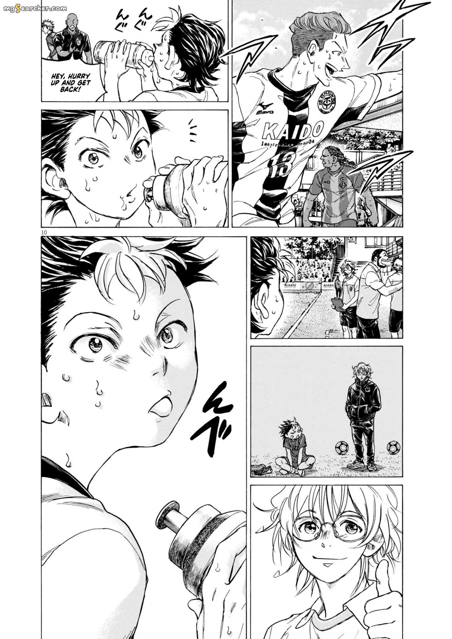Read Ao Ashi EN Manga Online