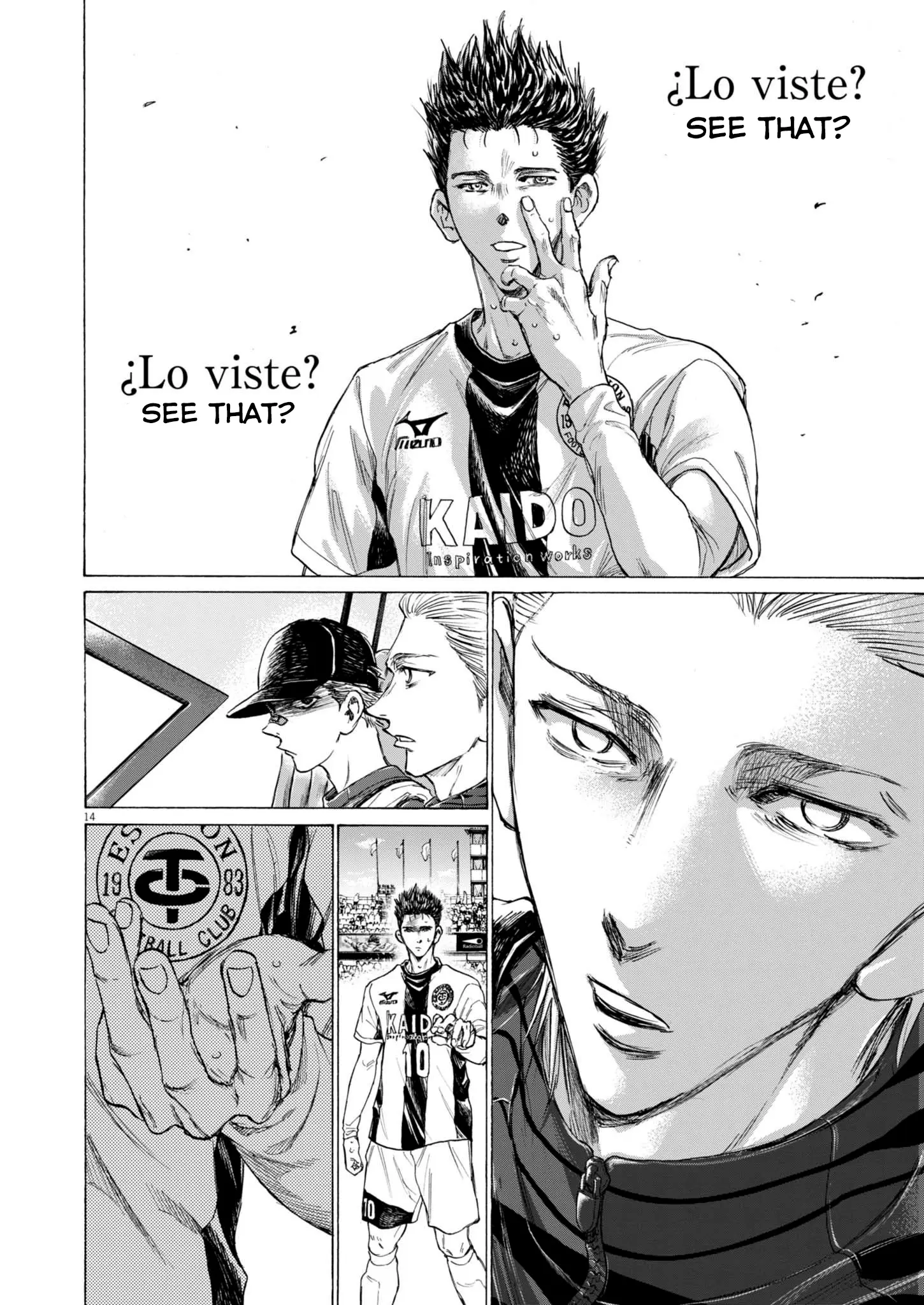 Read Ao Ashi EN Manga Online
