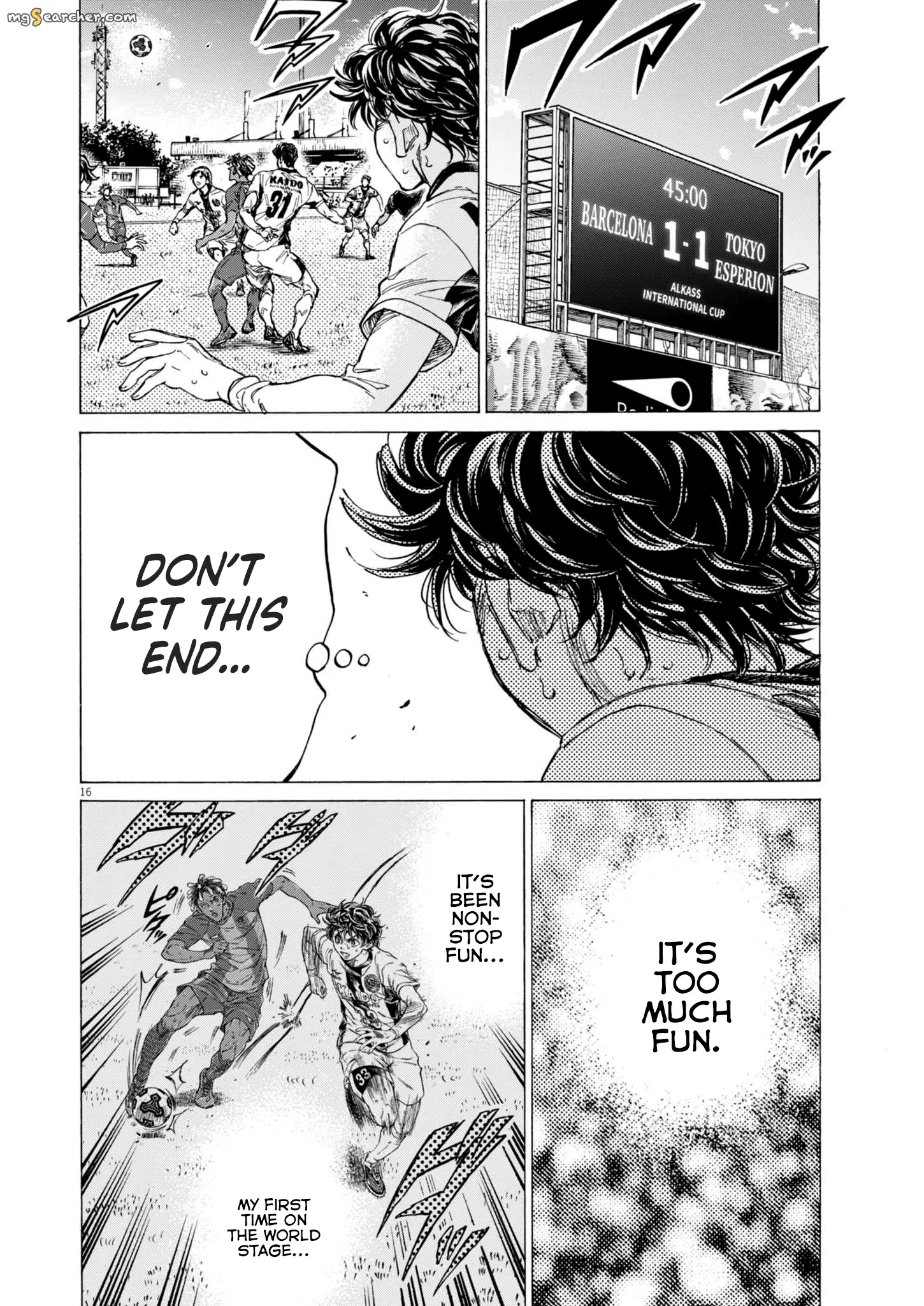 Read Ao Ashi EN Manga Online