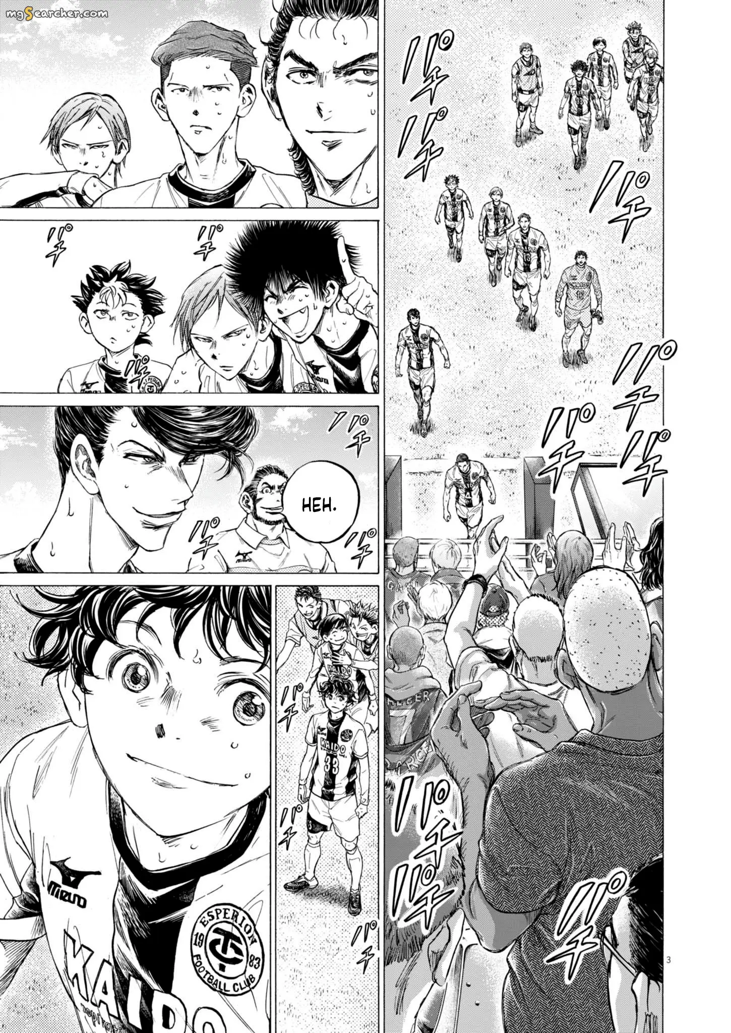Read Ao Ashi EN Manga Online