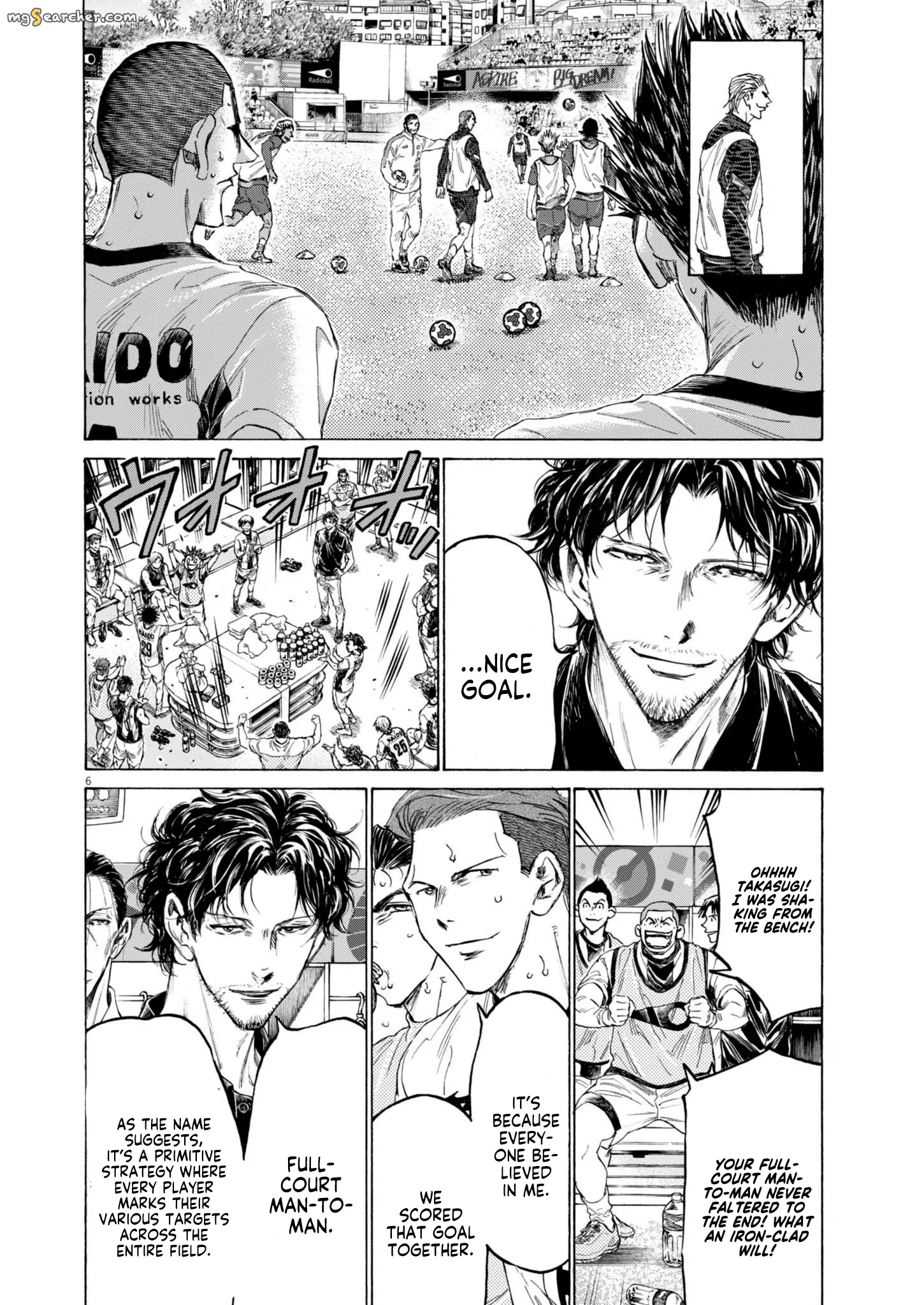 Read Ao Ashi EN Manga Online