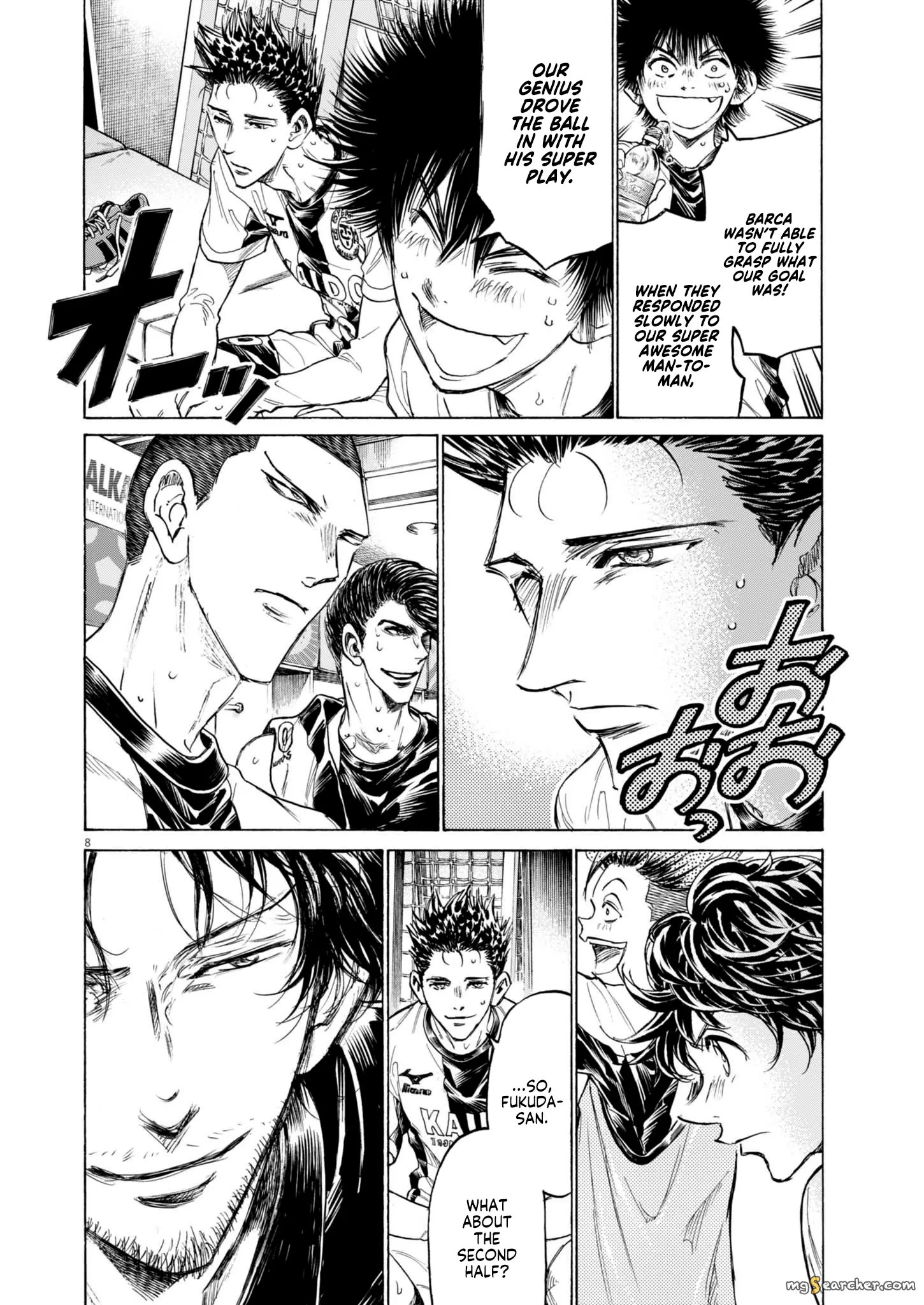 Read Ao Ashi EN Manga Online