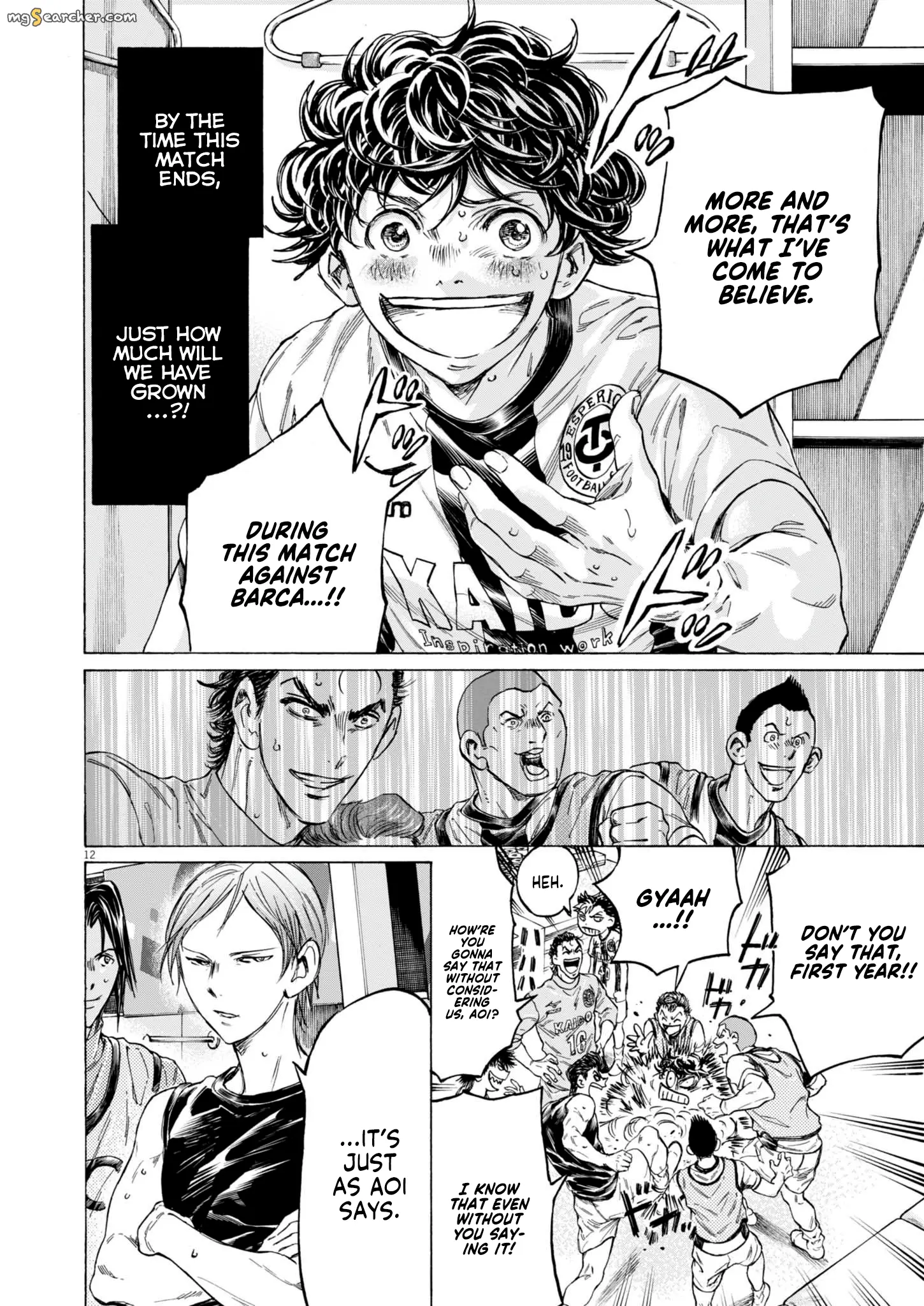 Read Ao Ashi EN Manga Online