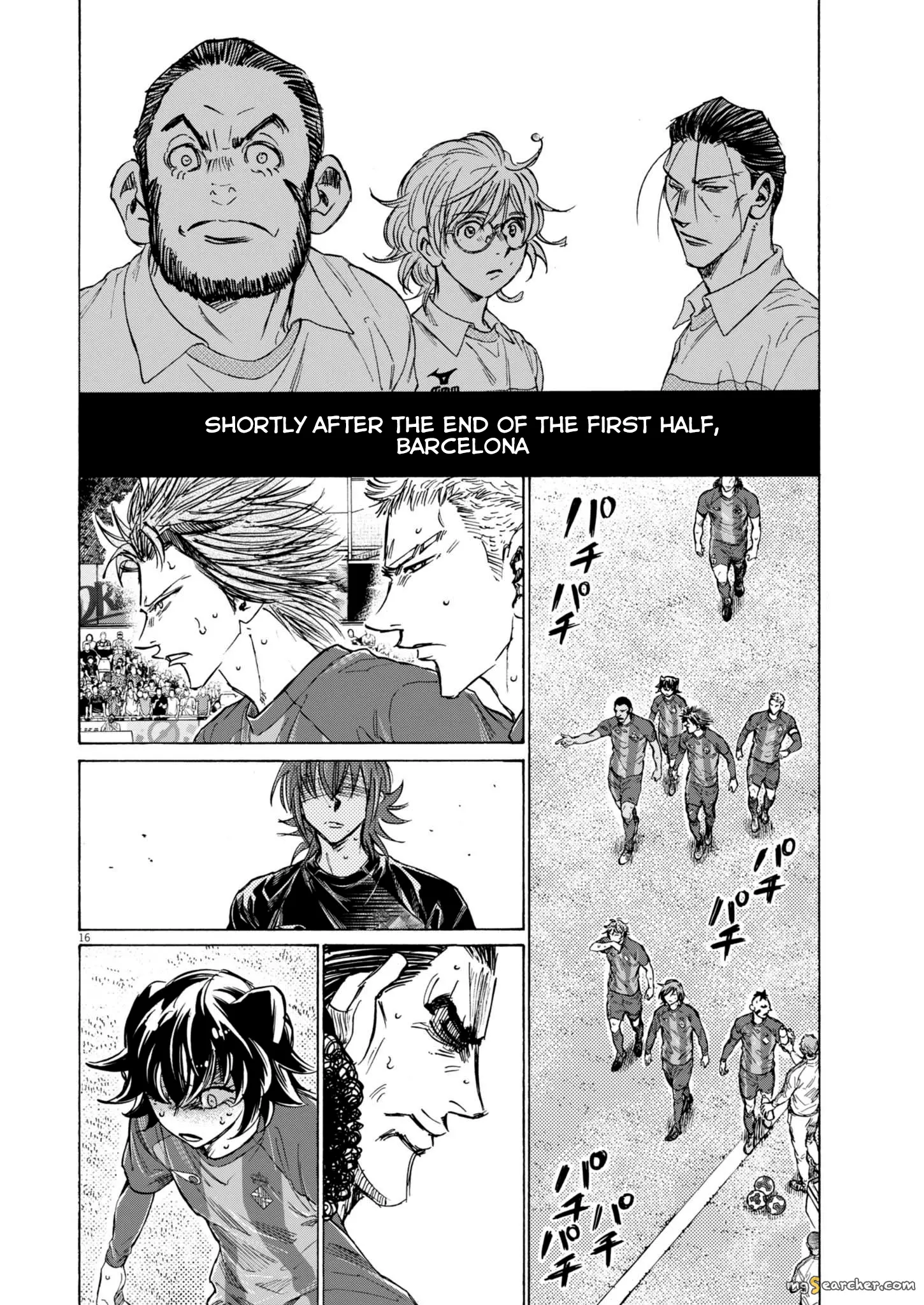 Read Ao Ashi EN Manga Online