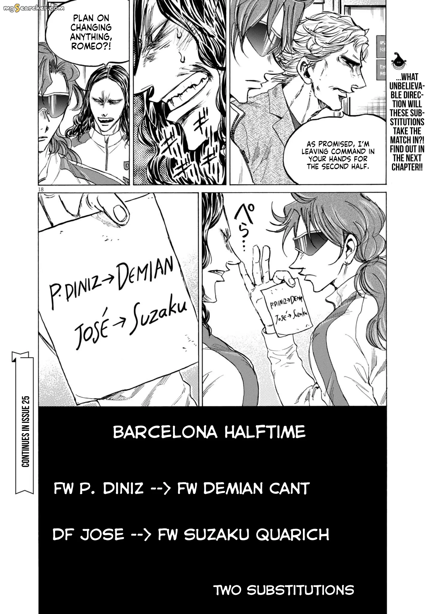 Read Ao Ashi EN Manga Online