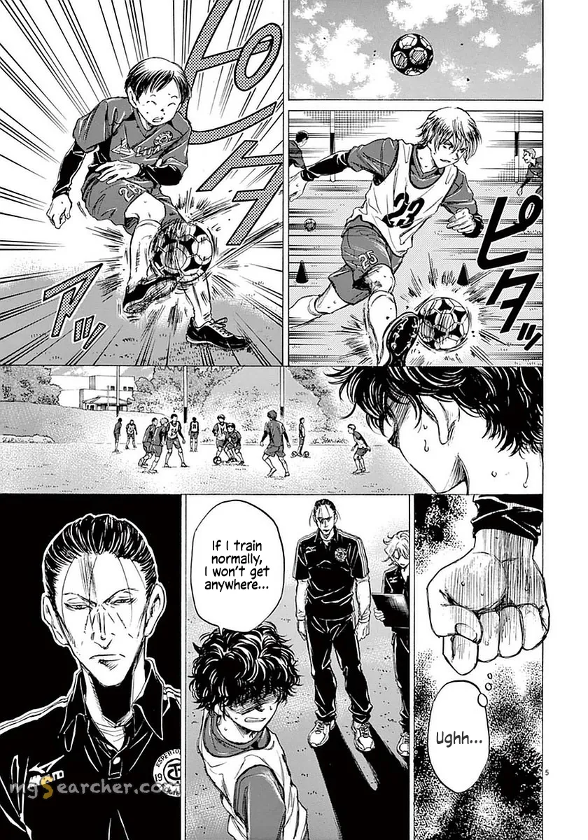 Read Ao Ashi EN Manga Online